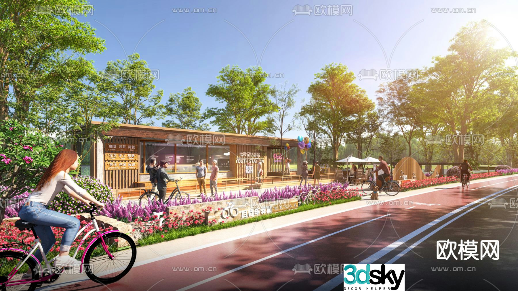 Park Station road landscape 3d model