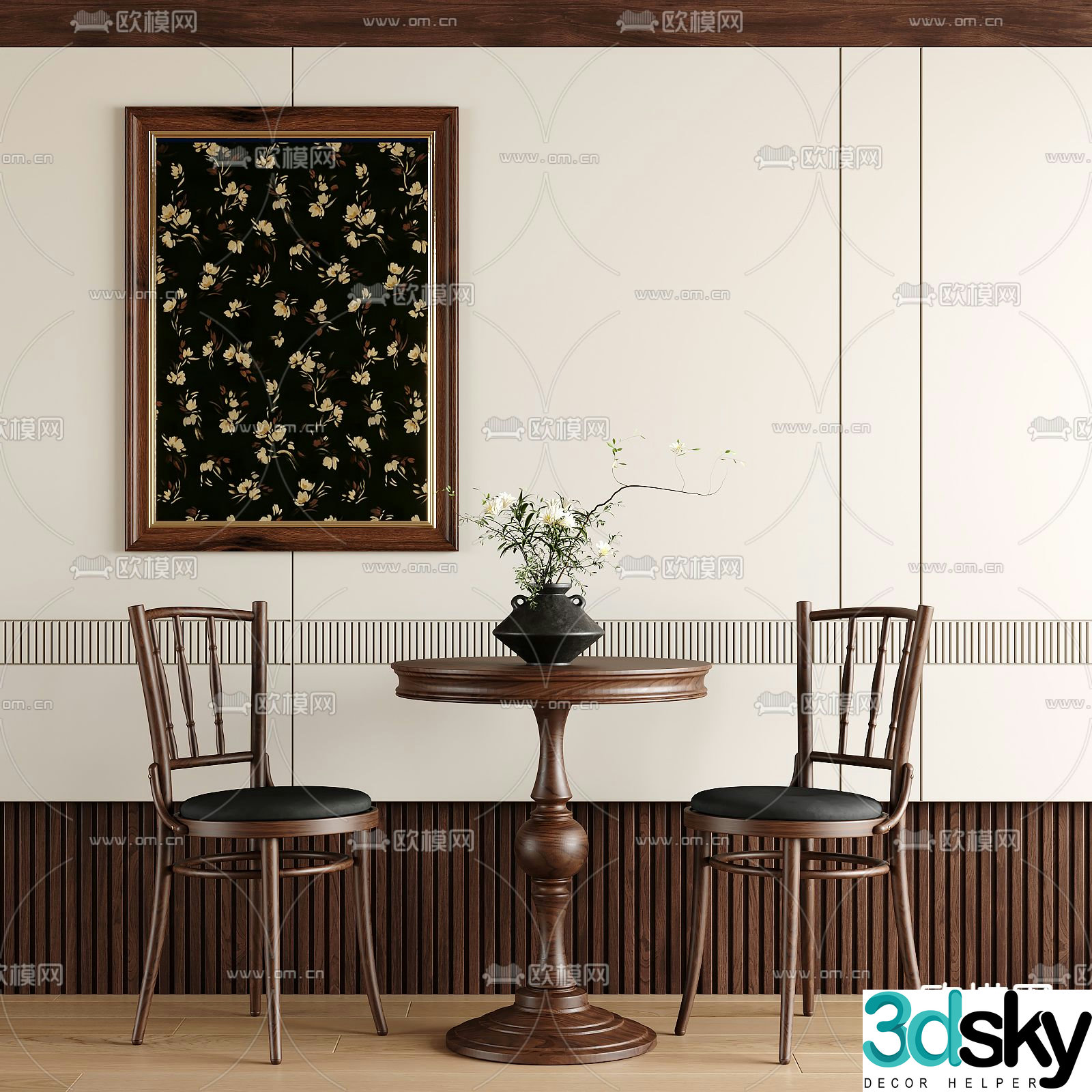 Leisure tables and chairs Negotiation tables and chairs 3d model