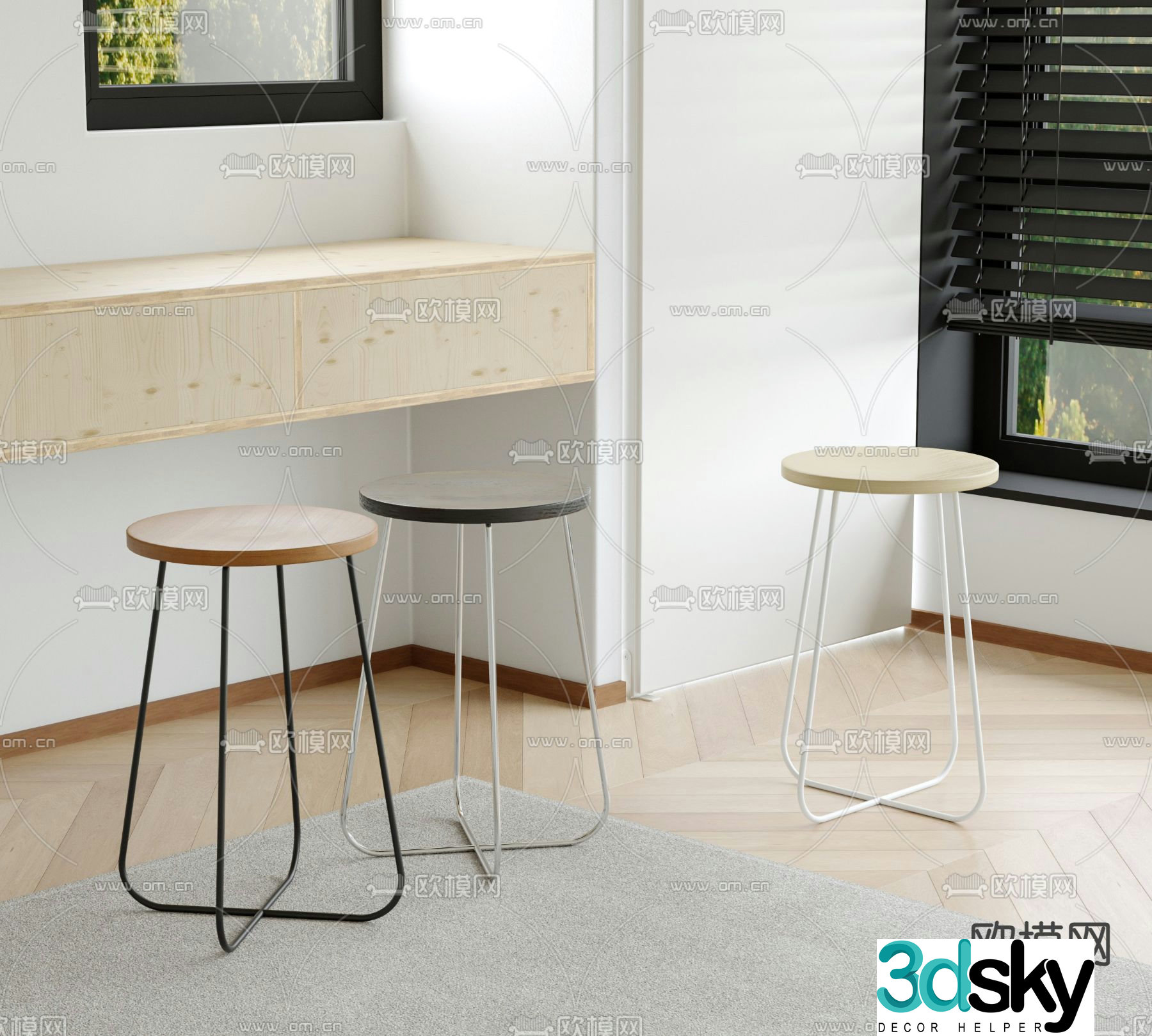 Modern stool 3d model