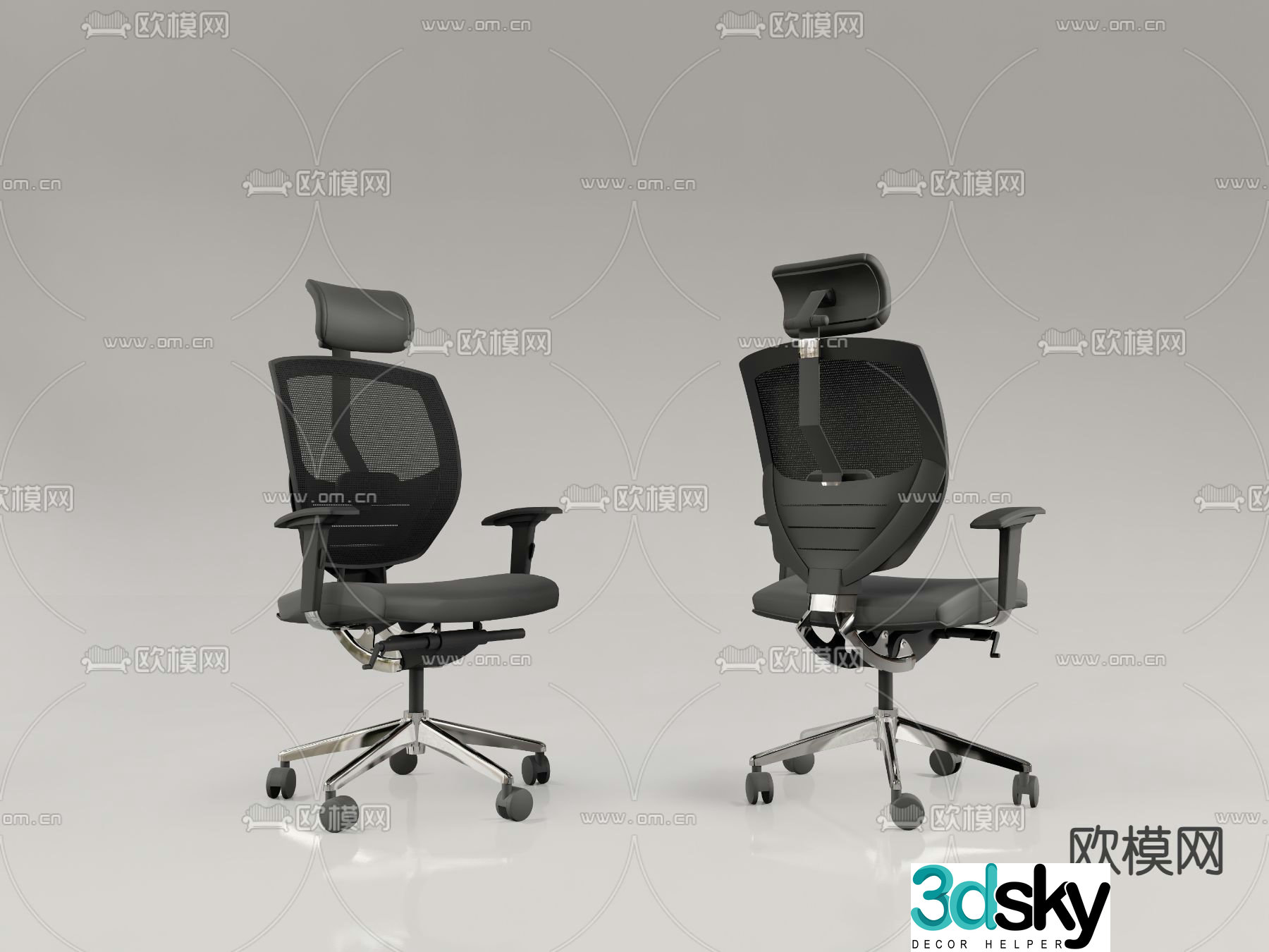 Modern office chair 3d model