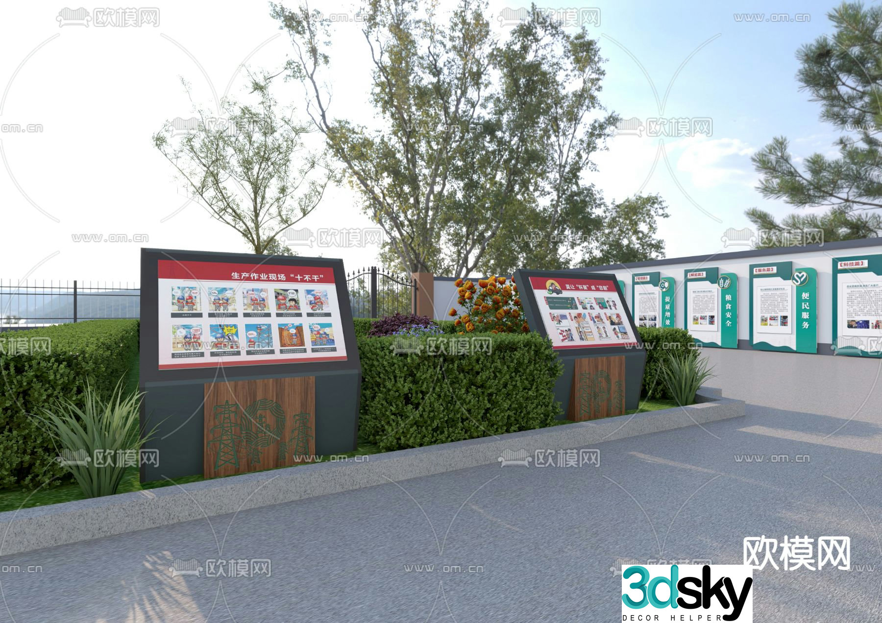 Outdoor billboard guide sign sign 3d model