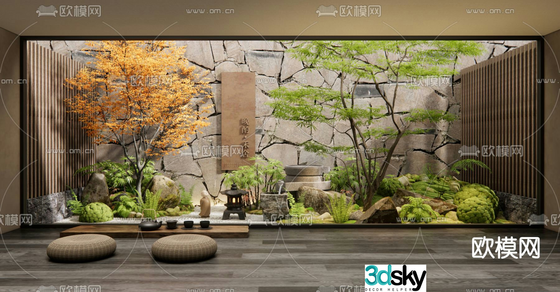 New Chinese style courtyard landscape sketch 3D model of landscaping