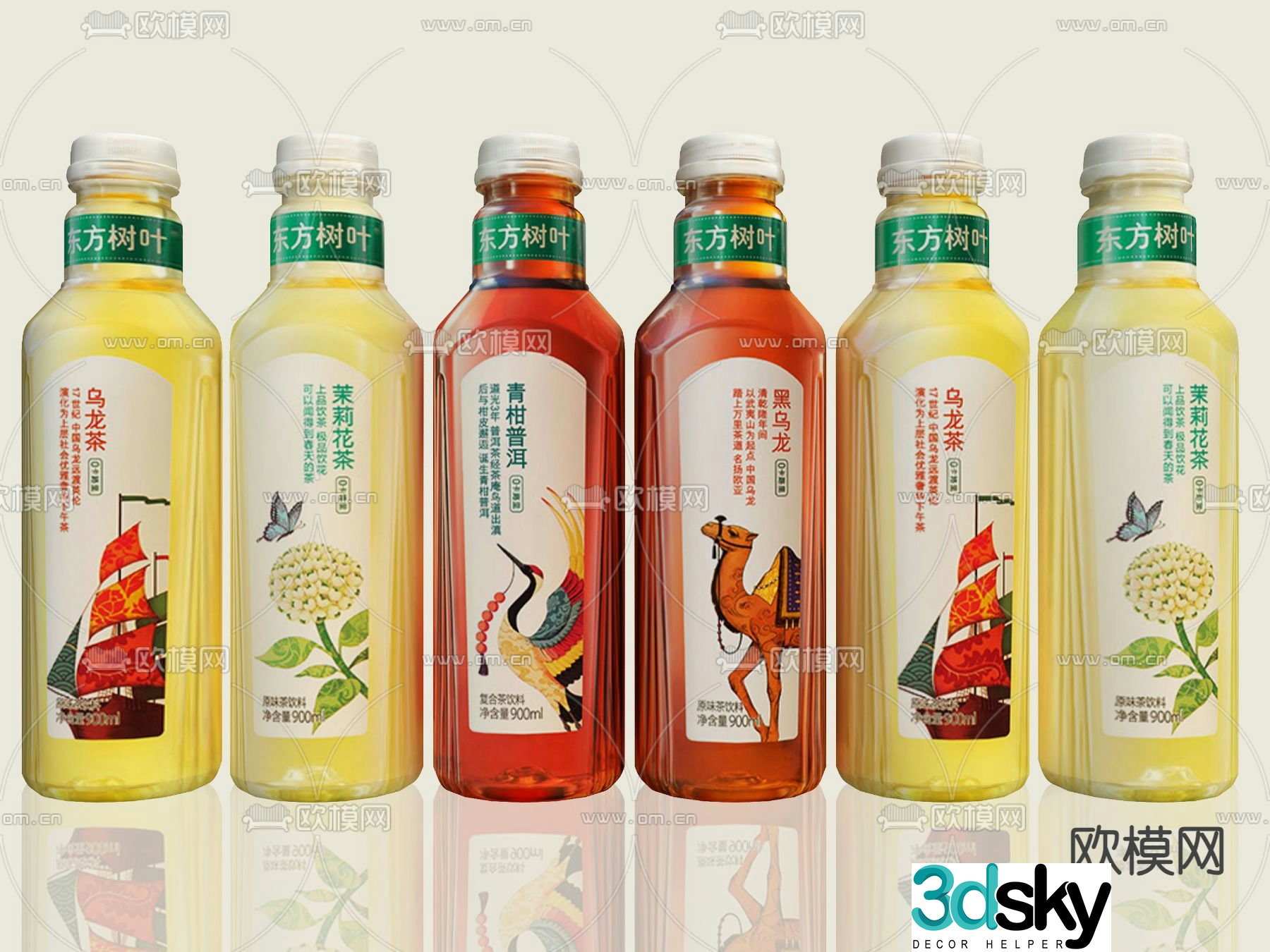 Oriental leaf drink soda 3d model