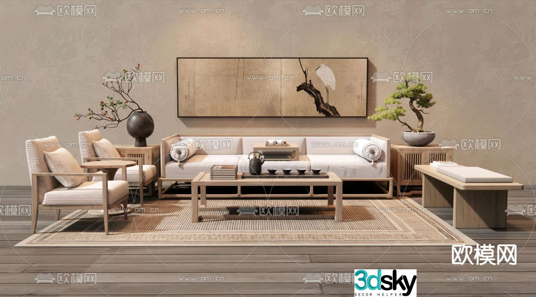 New Chinese style modular sofa Song’s aesthetic 3D model