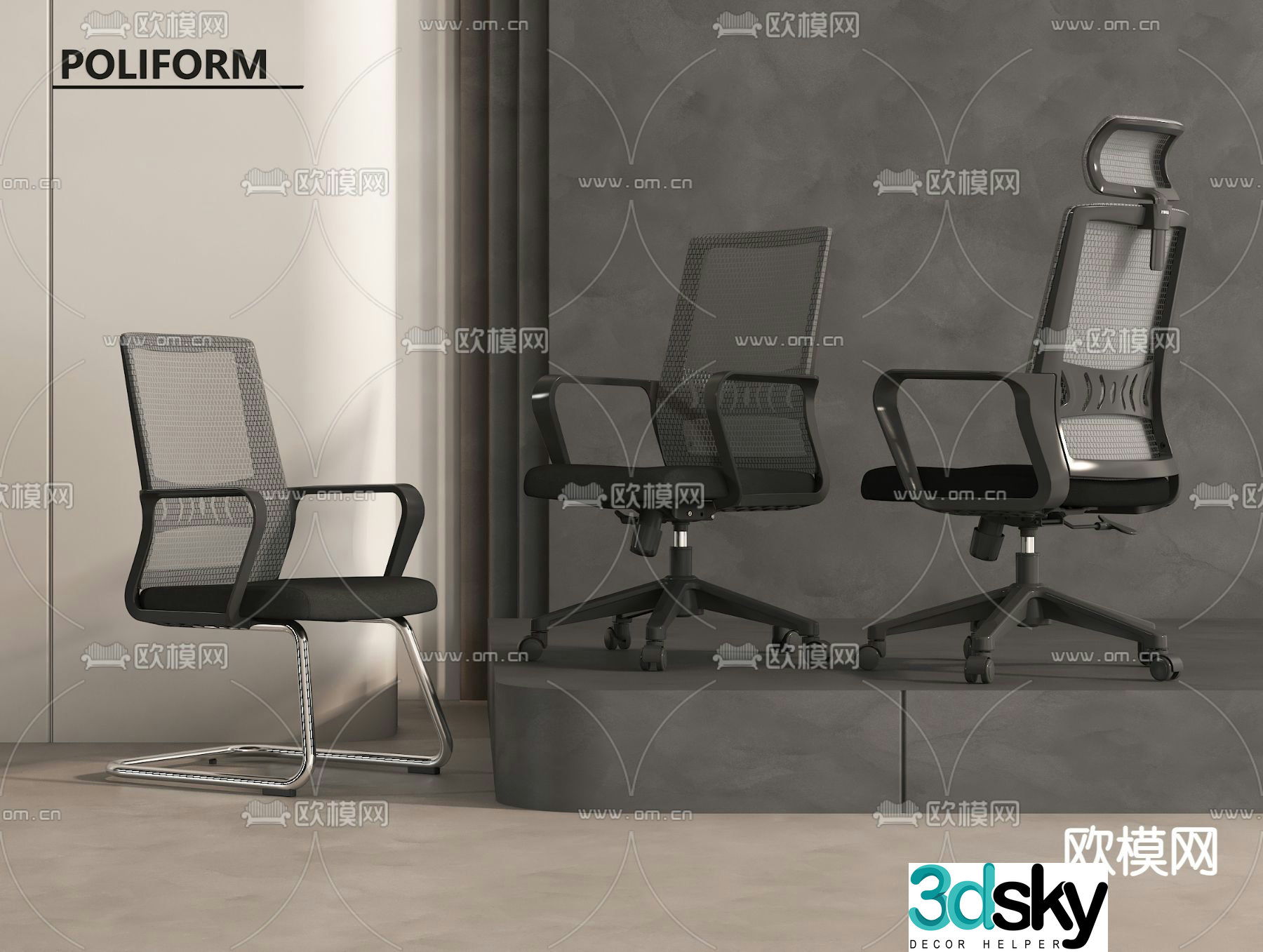Class chair office chair conference chair 3d model