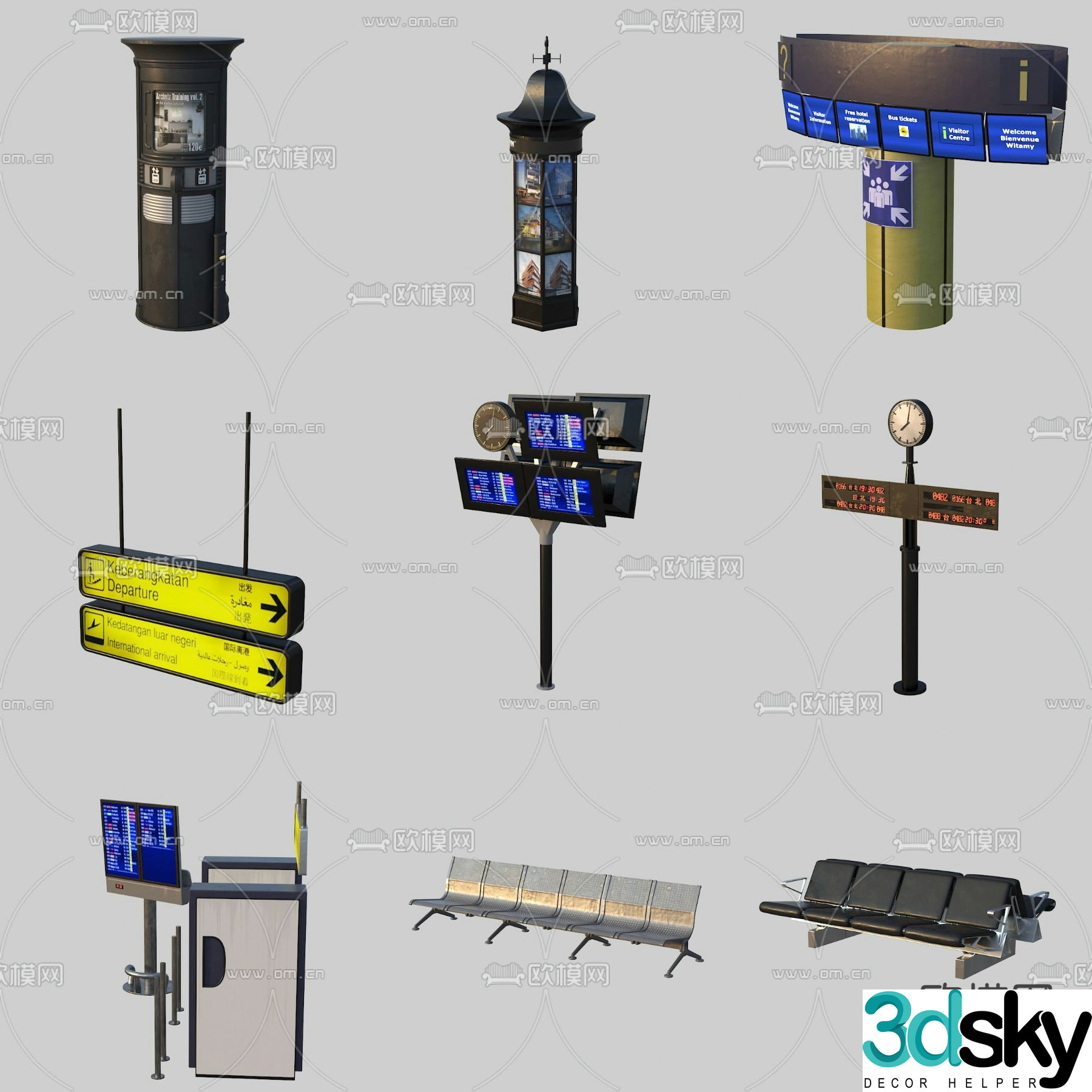 Waiting hall sketch 3D model of waiting room seats