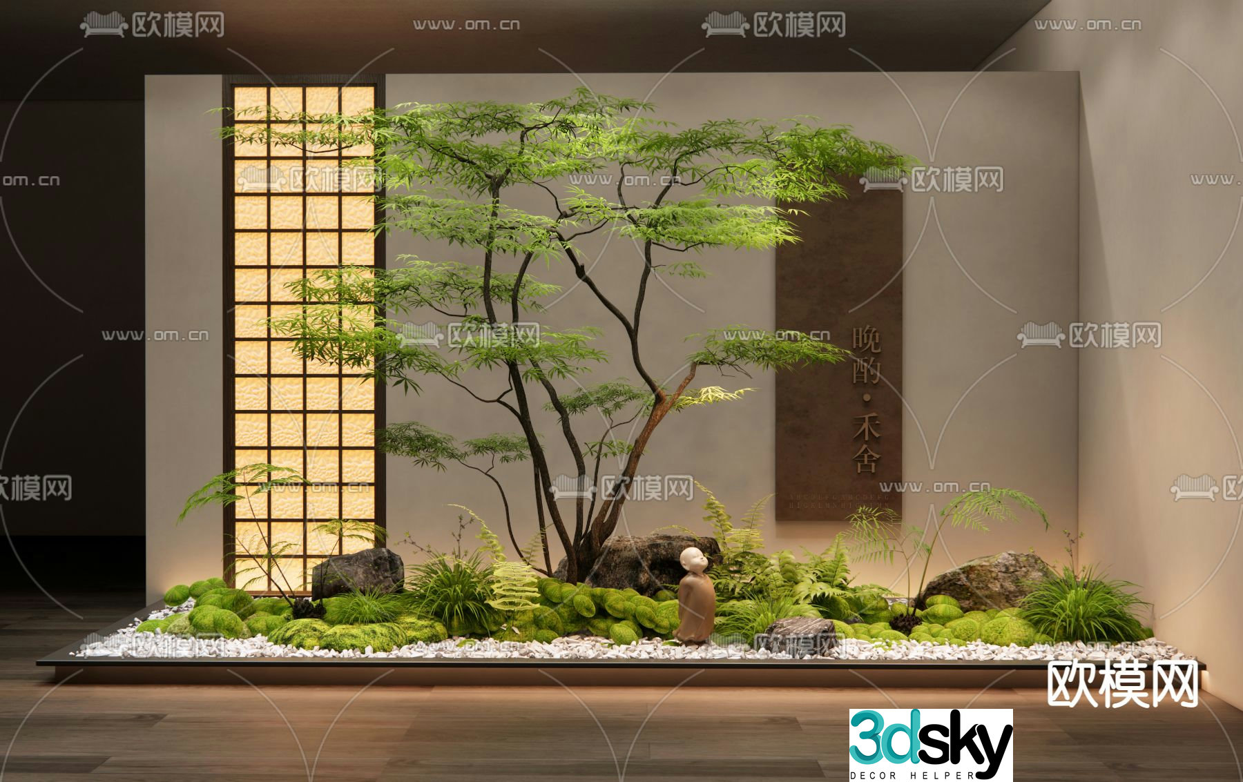 New Chinese style landscaping 3D model
