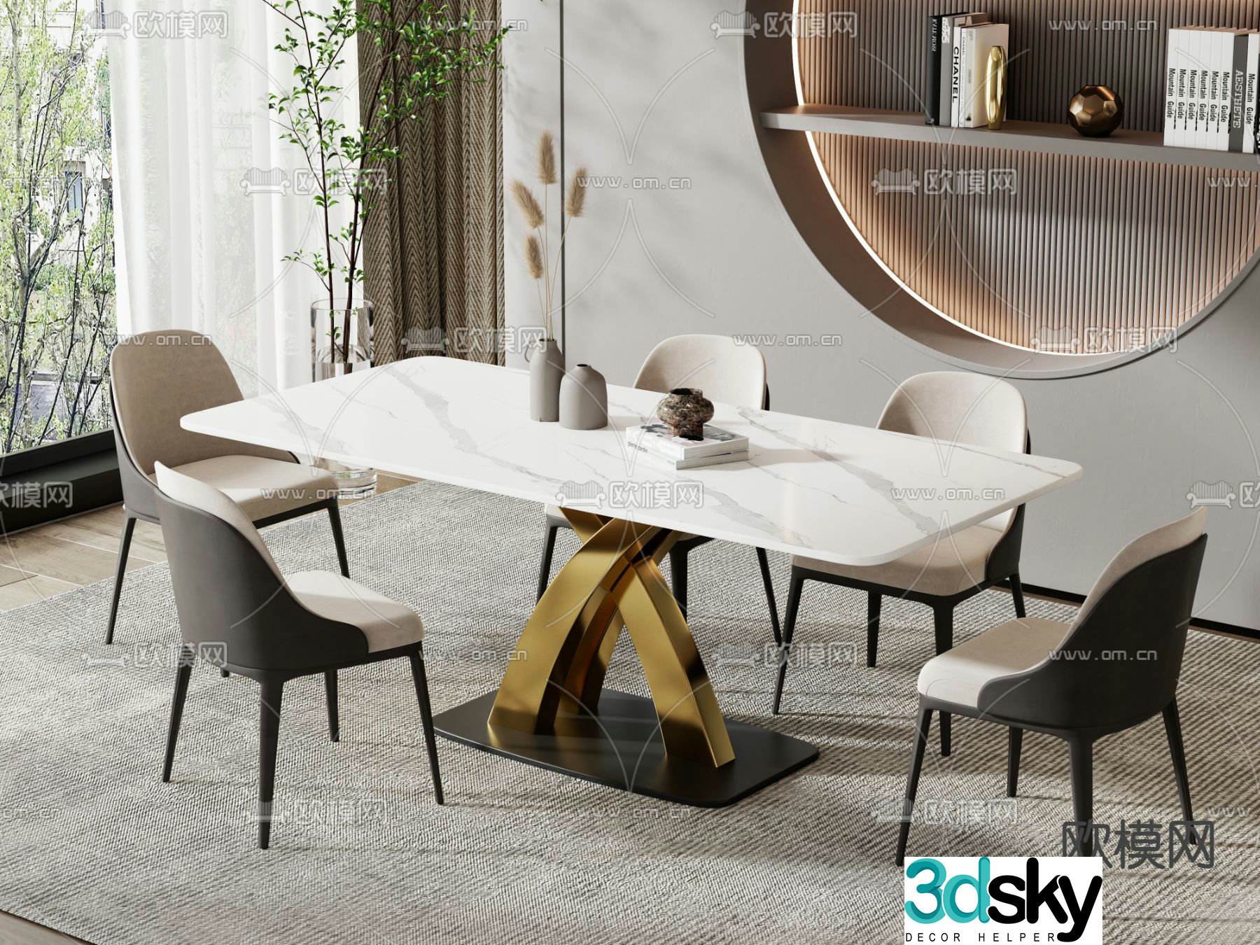 Long dining table and chairs 3d model