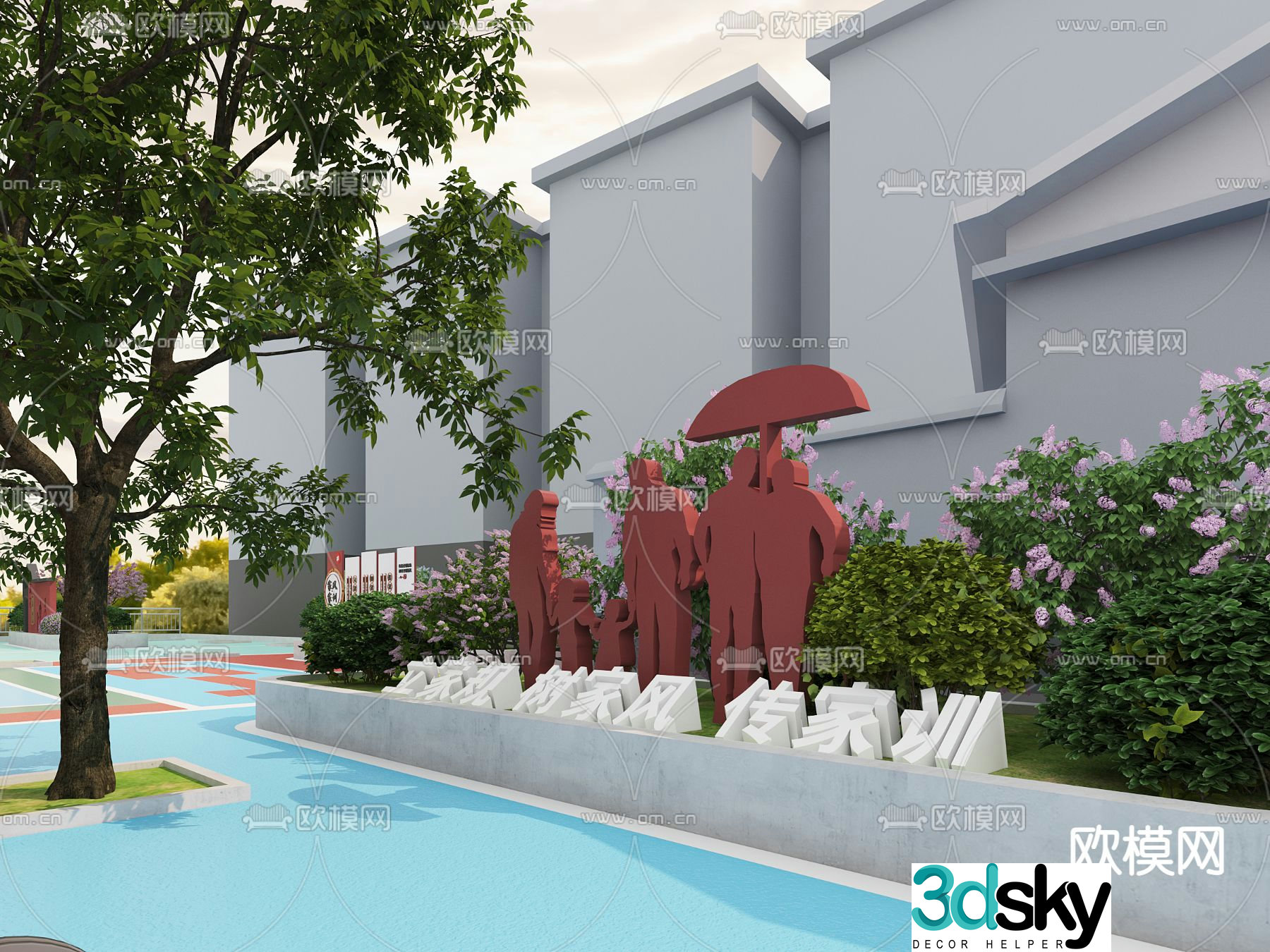 Promotional Sculpture Promotional Board 3D Model