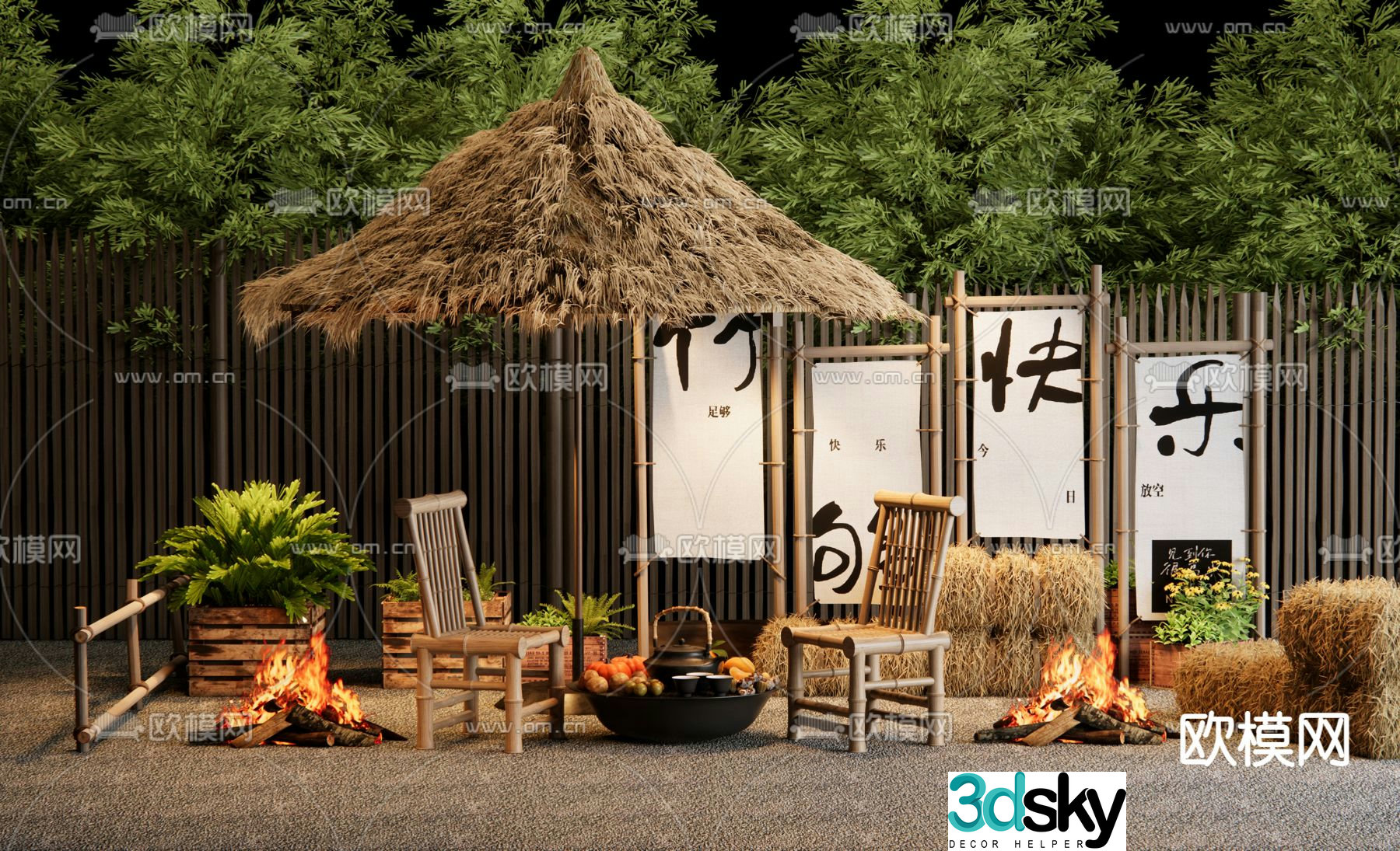 Outdoor tables and chairs Bamboo outdoor chairs 3d model