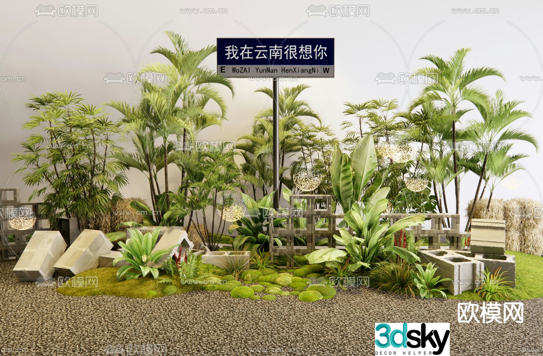 Plant landscaping plant pile camping landscape 3d model