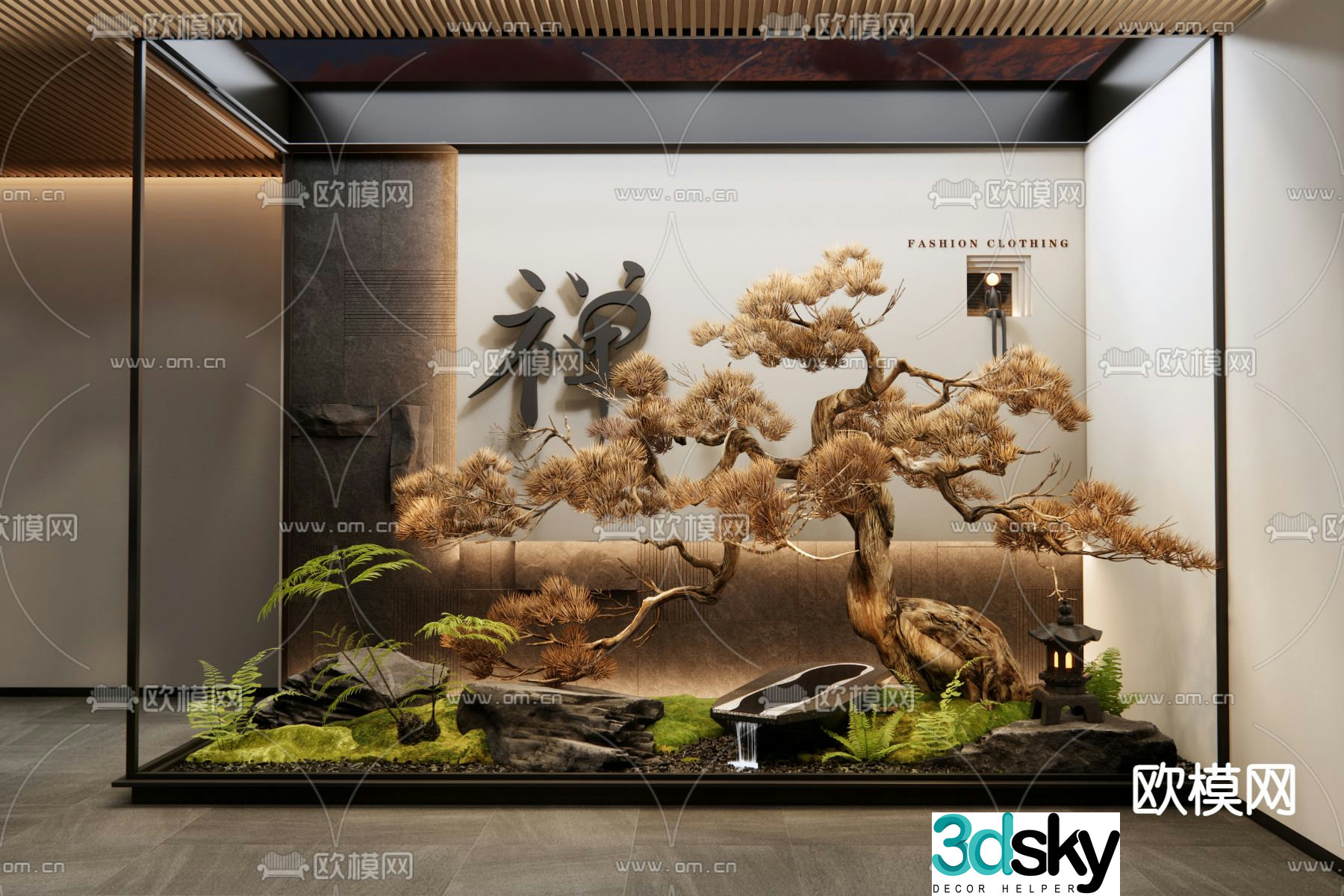 Indoor landscape pine tree landscaping 3d model