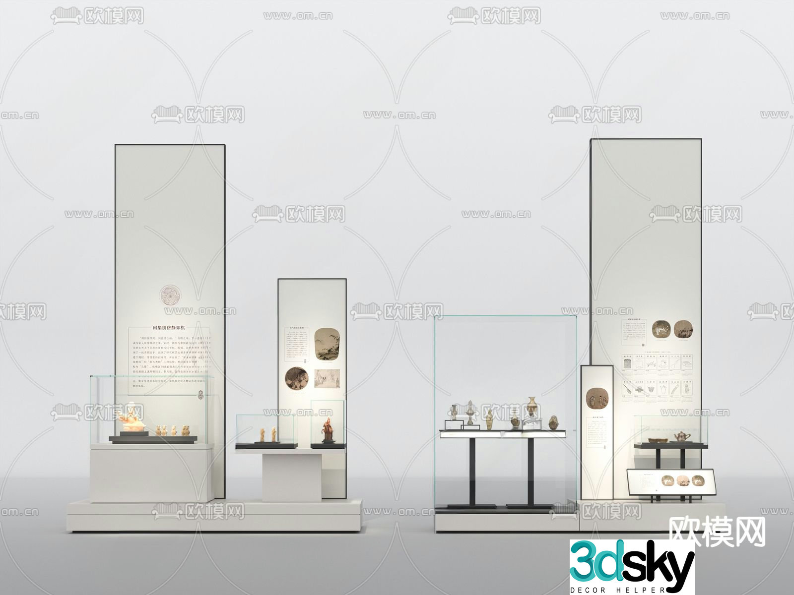 Cultural relic showcase display stand 3D model