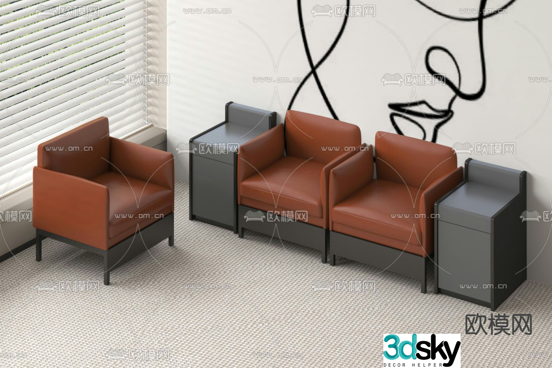 Office sofa VIP sofa 3d model
