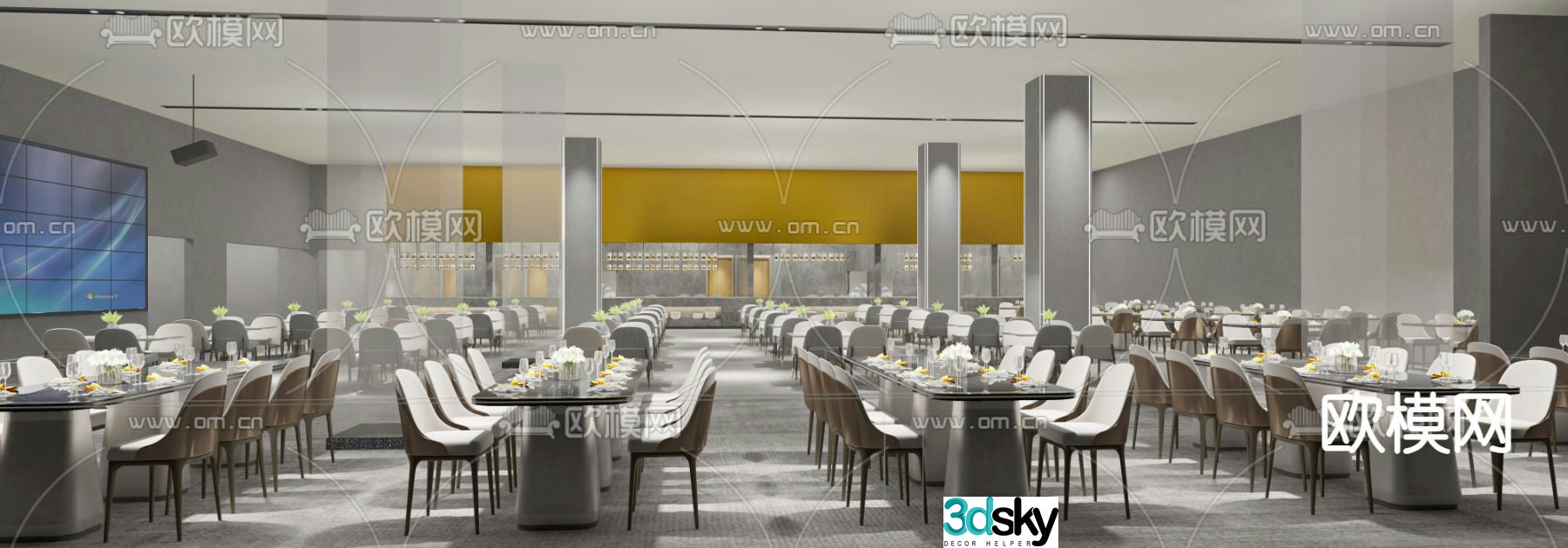 Staff canteen Staff canteen 3D model