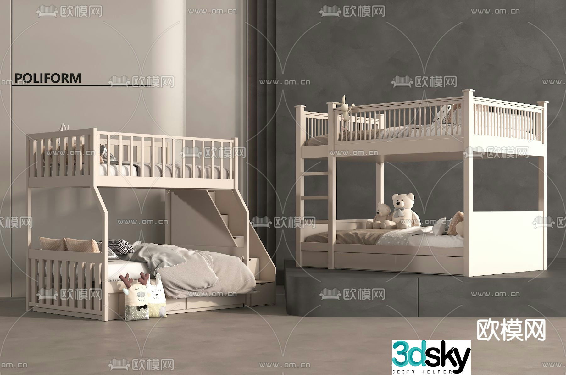 Modern bunk bed bunk bed 3d model