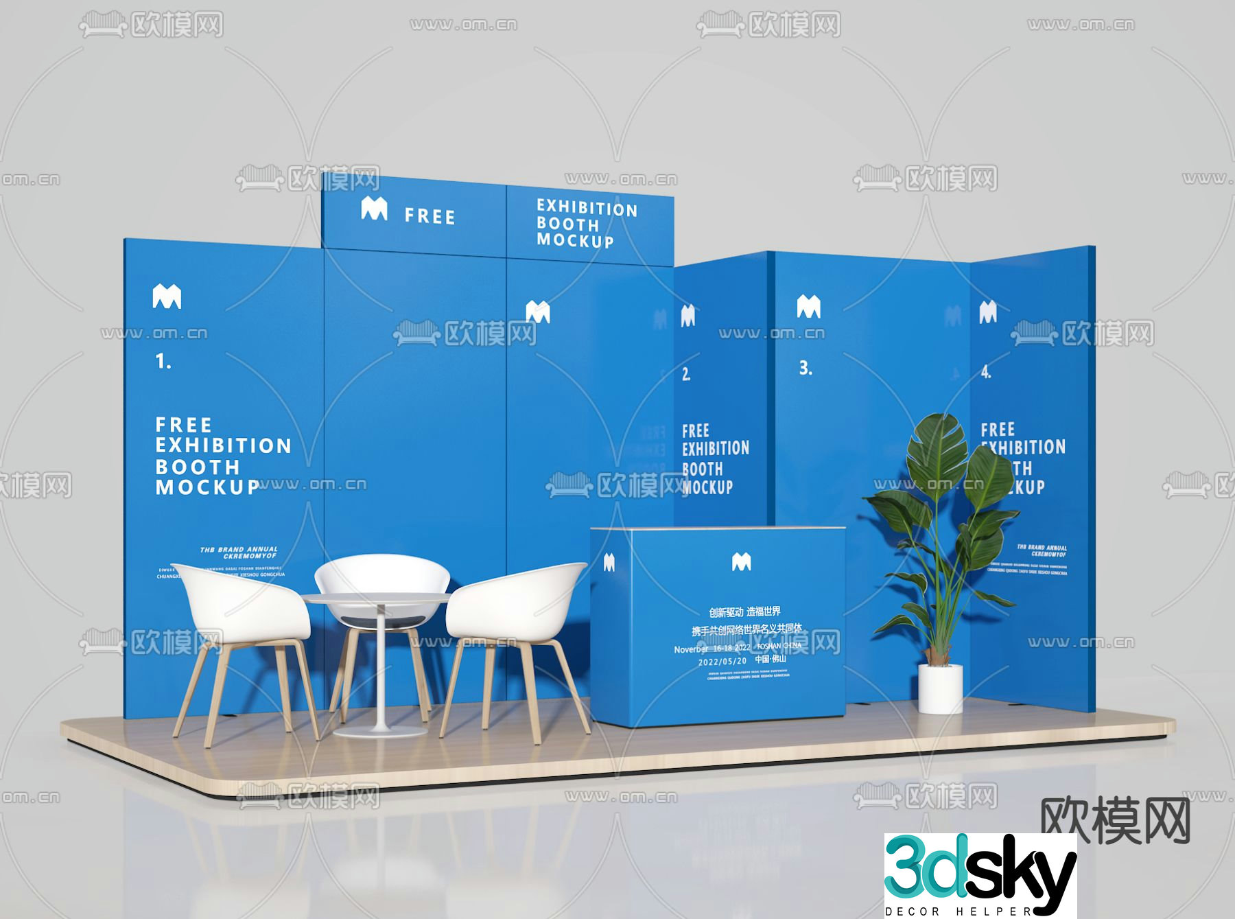 Corporate Exhibition Point Site Negotiation Area 3D Model