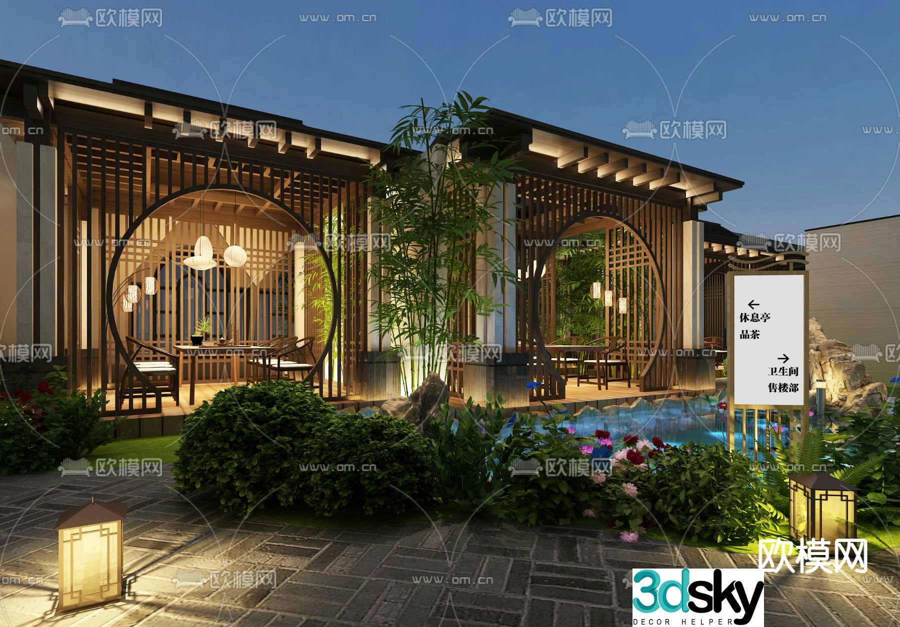 New Chinese style courtyard landscape villa garden 3D model