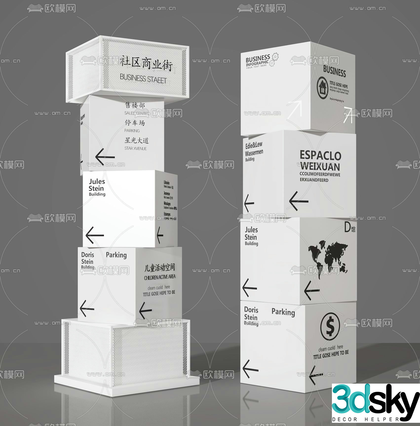 Floor sign, guide sign, guide sign, guide sign 3d model
