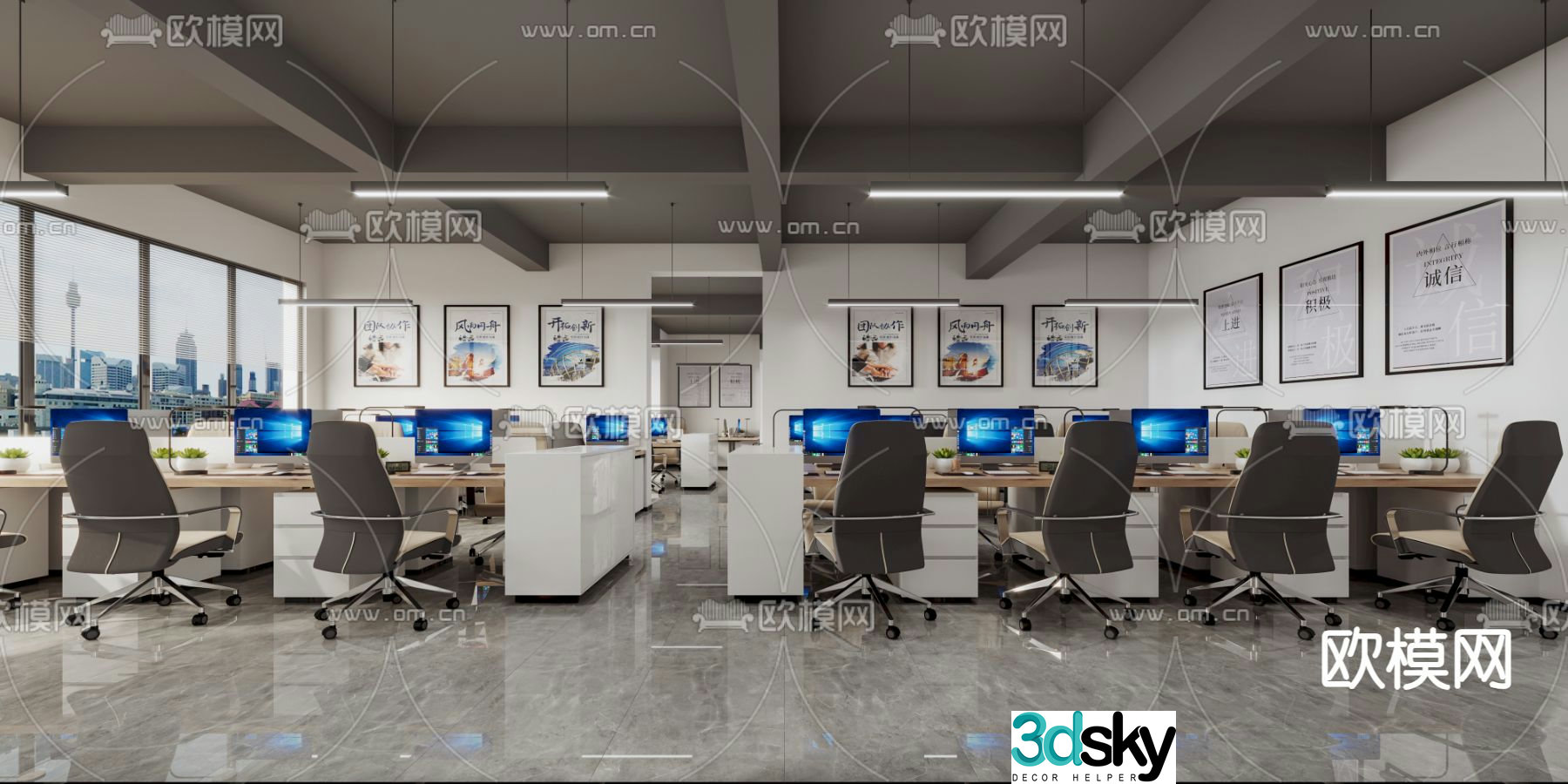 Modern commercial office area 3d model