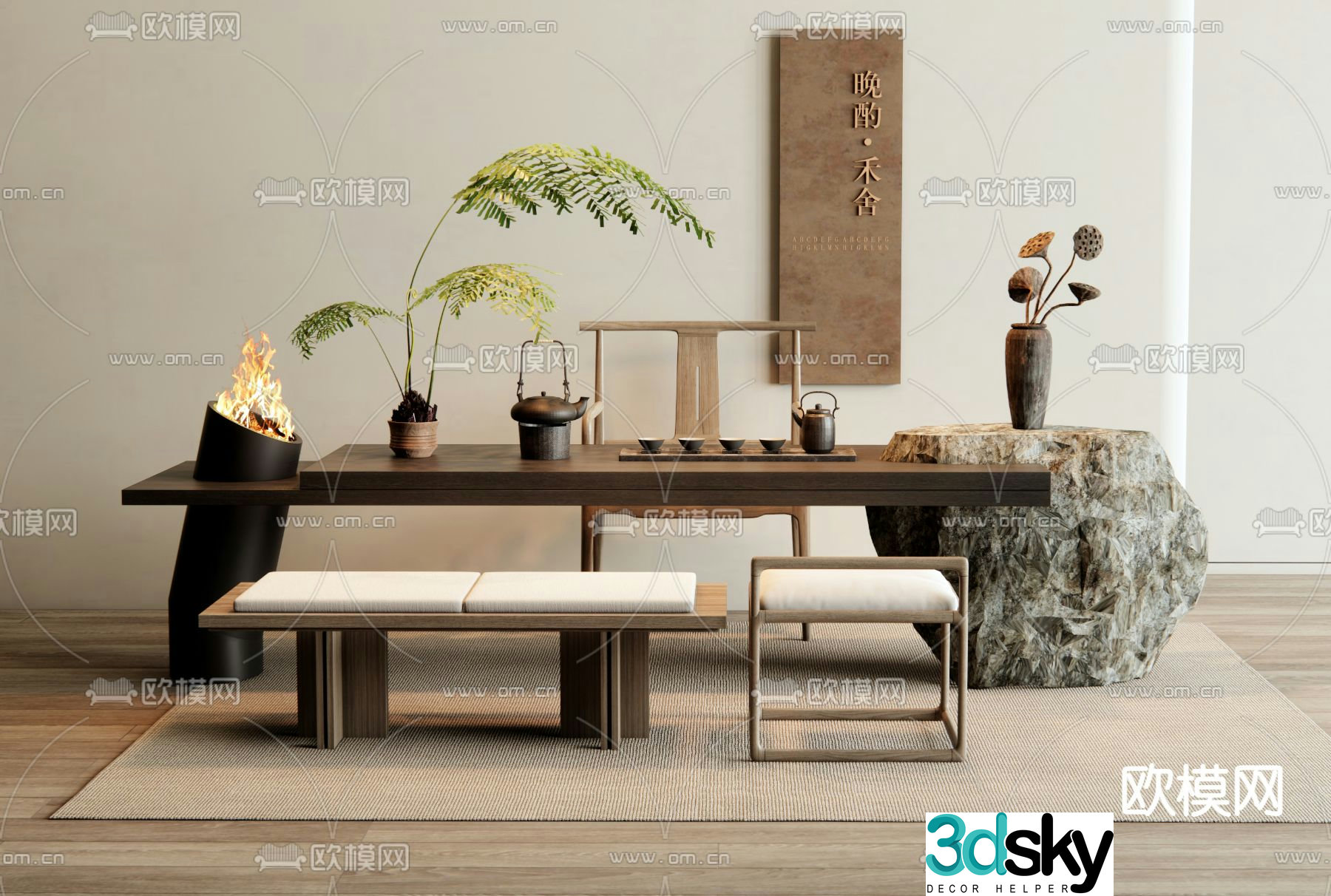 New Chinese style tea table tea table 3d model