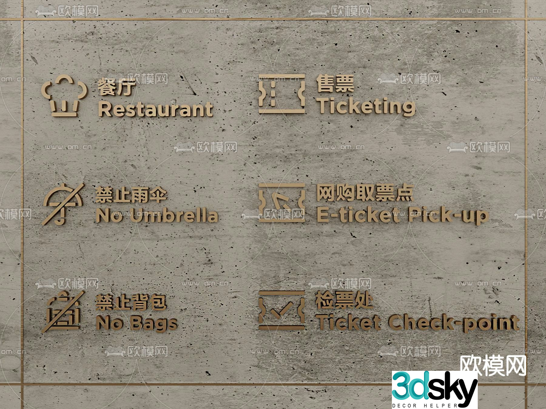 guide metal word guide sign 3d model