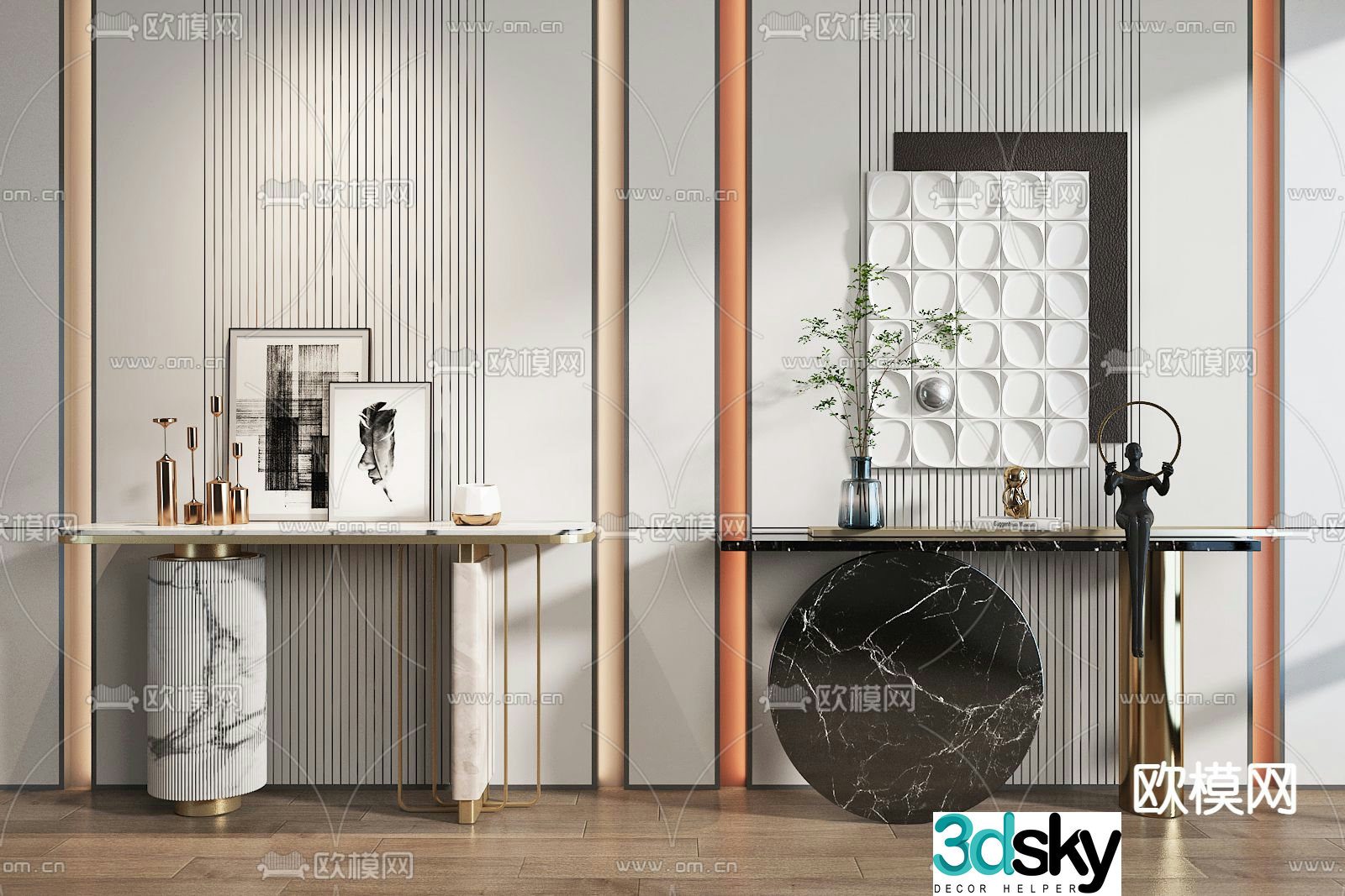 Article case Duanjingdai 3D model