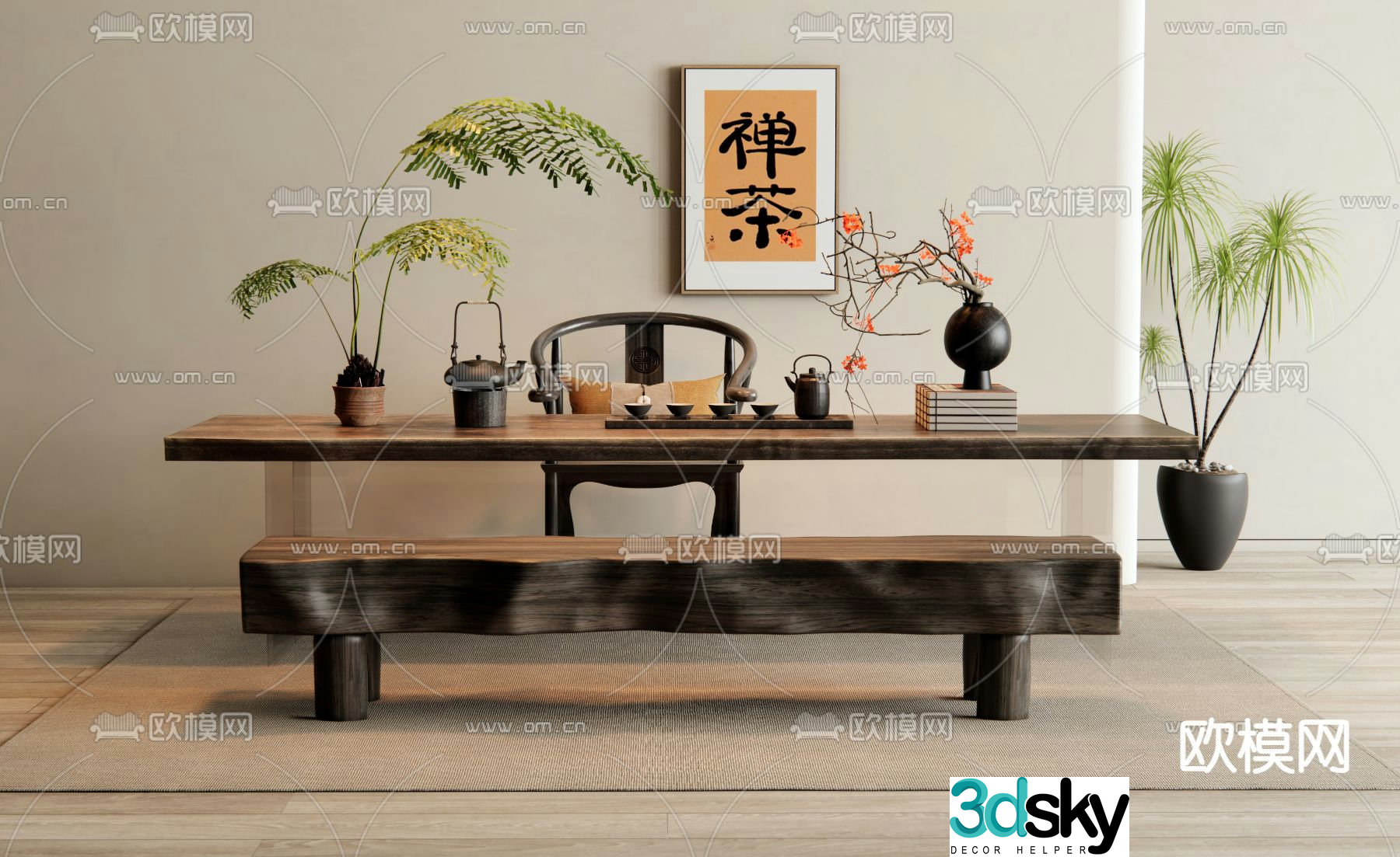 New Chinese style tea table tea table 3d model