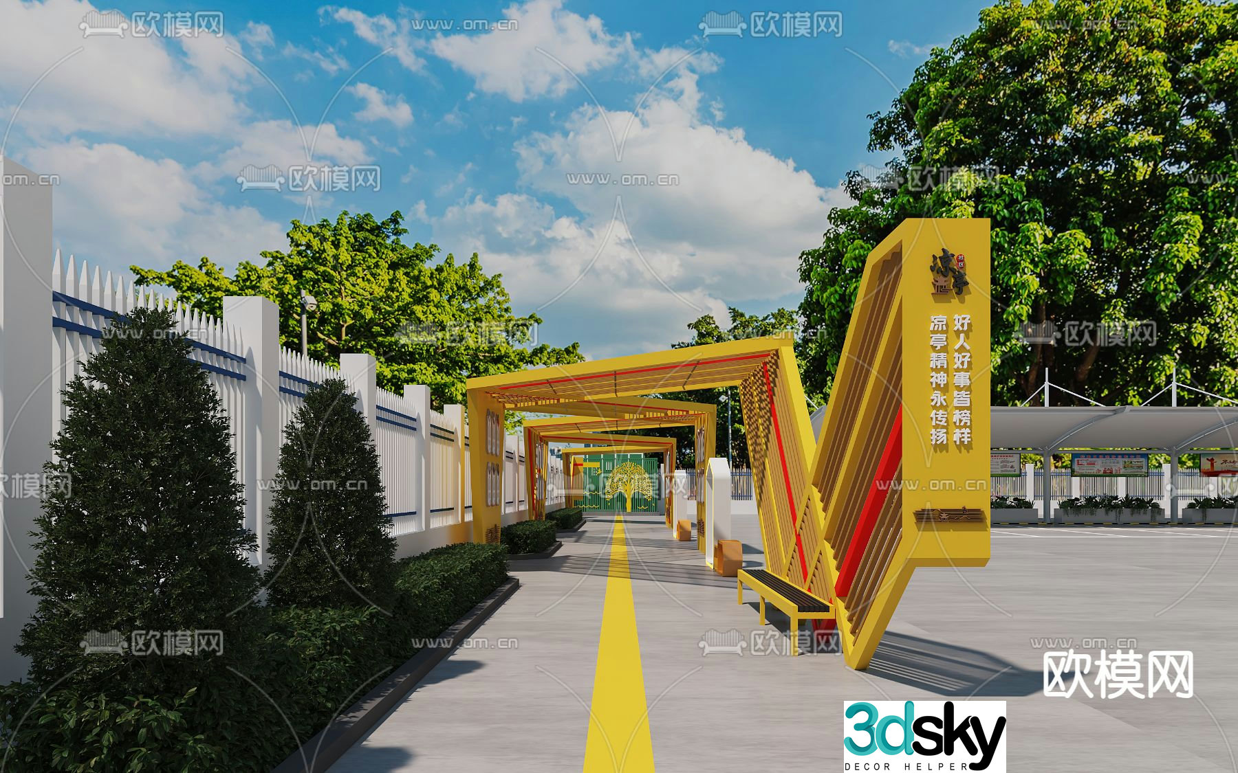 Cultural corridor landscape corridor 3D model