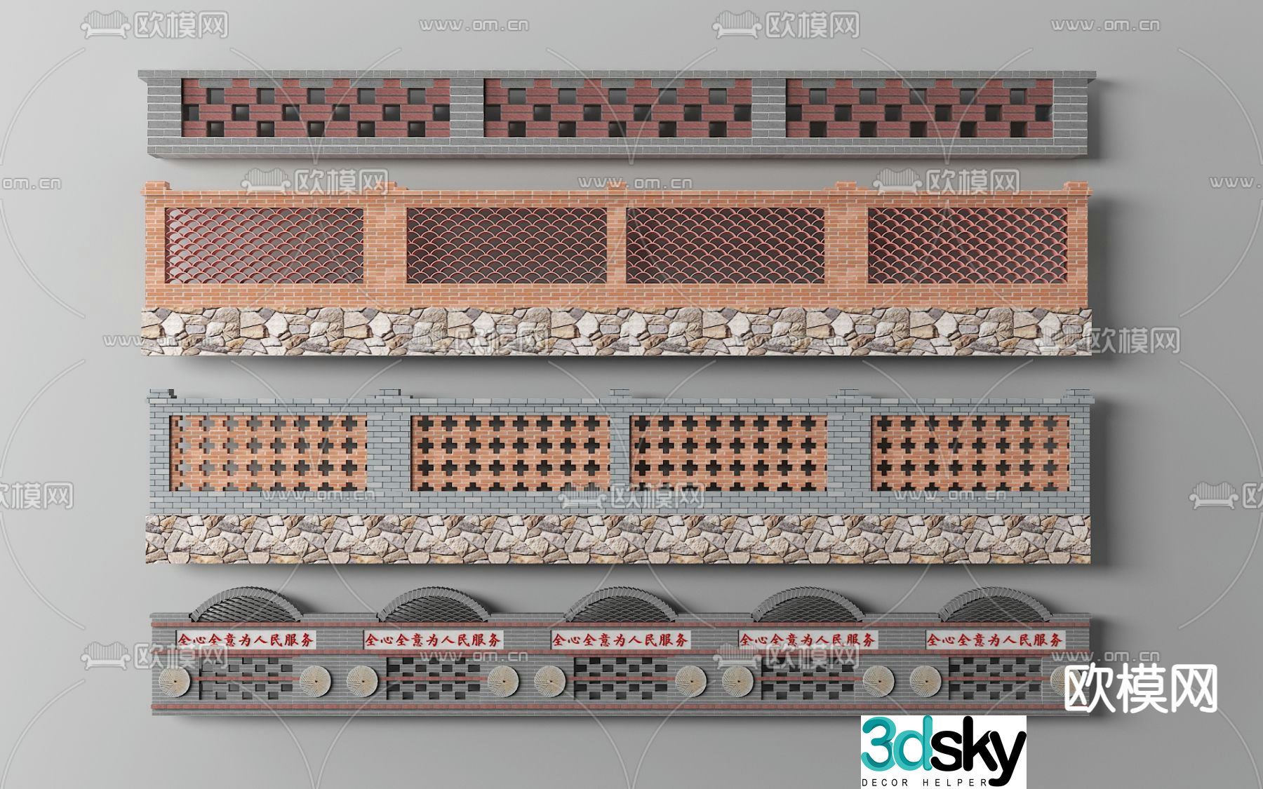 Chinese style landscape low wall landscape wall 3D model