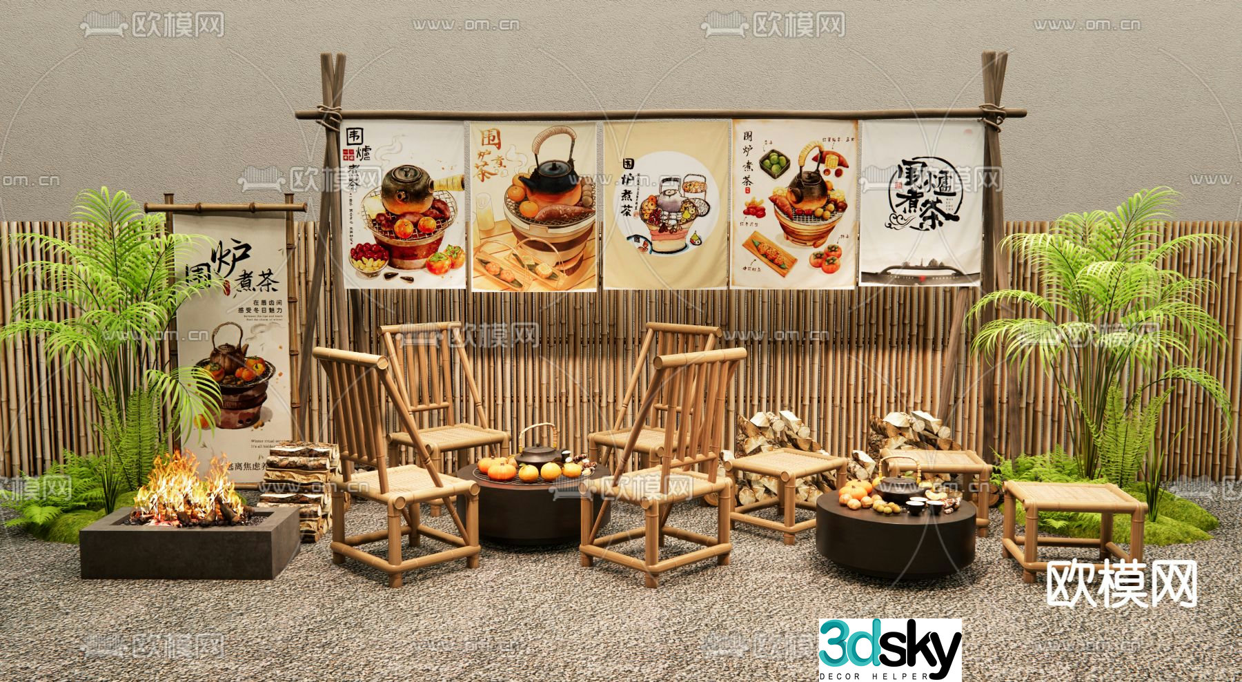 Chinese tea-making stove 3d model