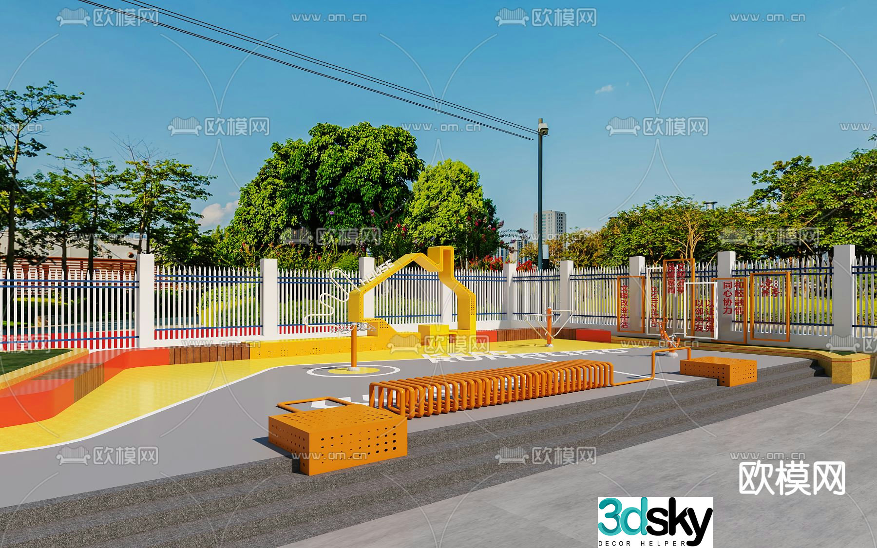Pocket Park Square Park 3d model