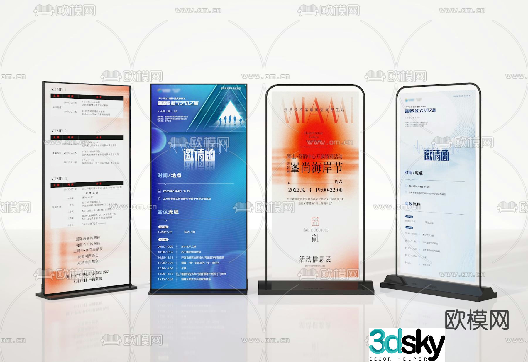 poster stand billboard roll up display board 3d model