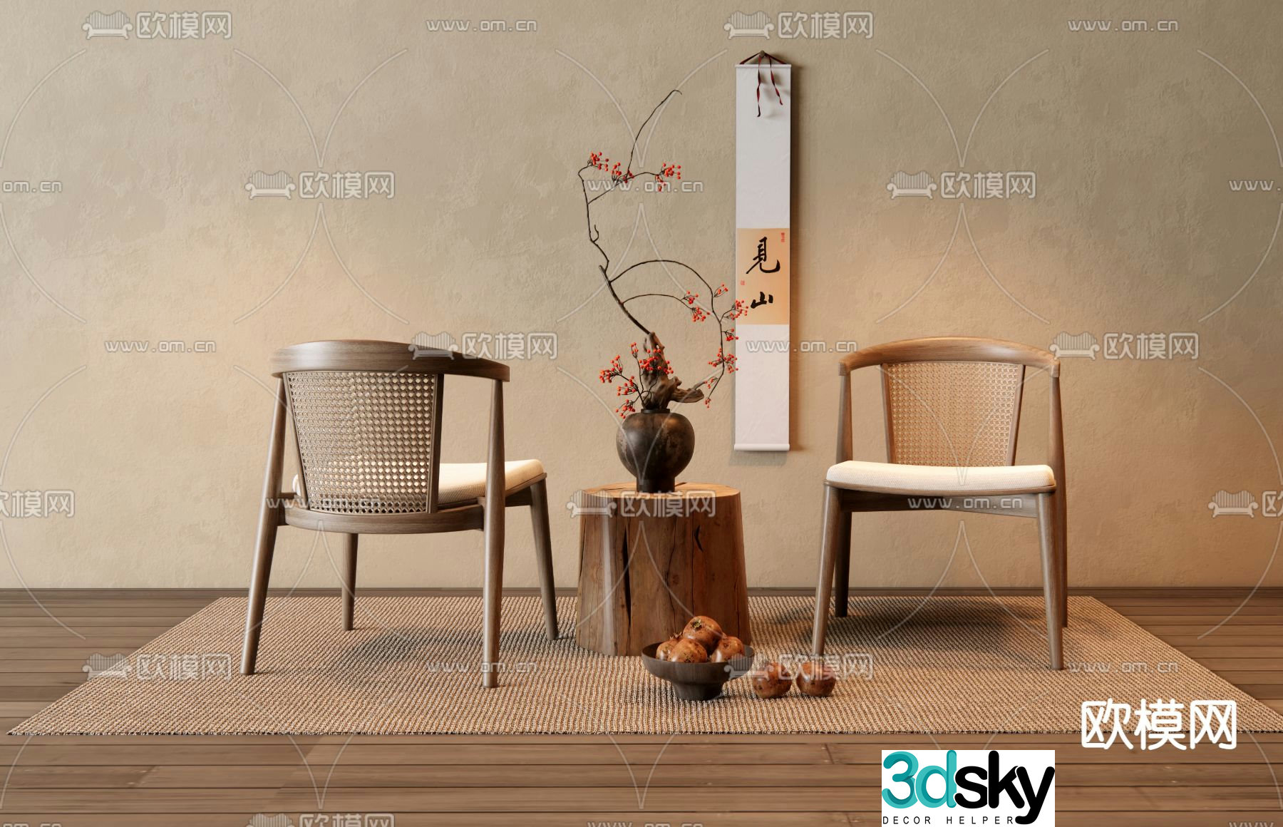 New Chinese style leisure chair rattan dining chair 3d model