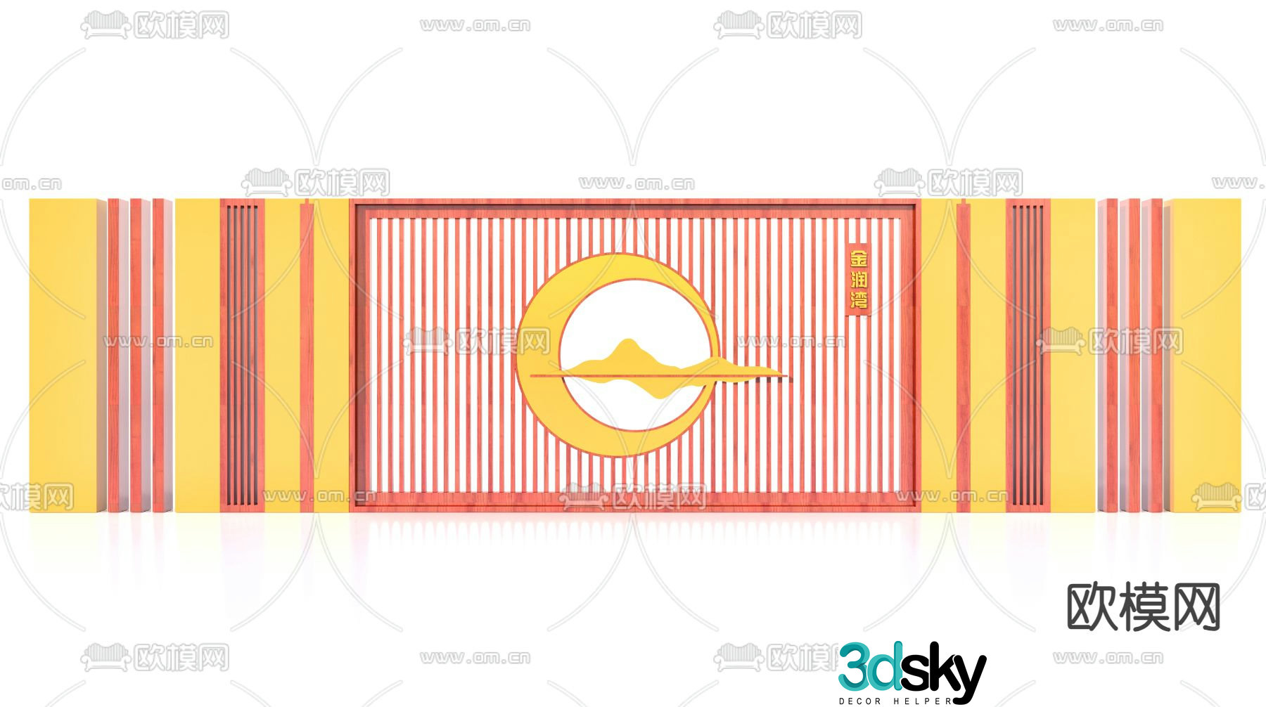 Garden landscape wall grille wall 3d model