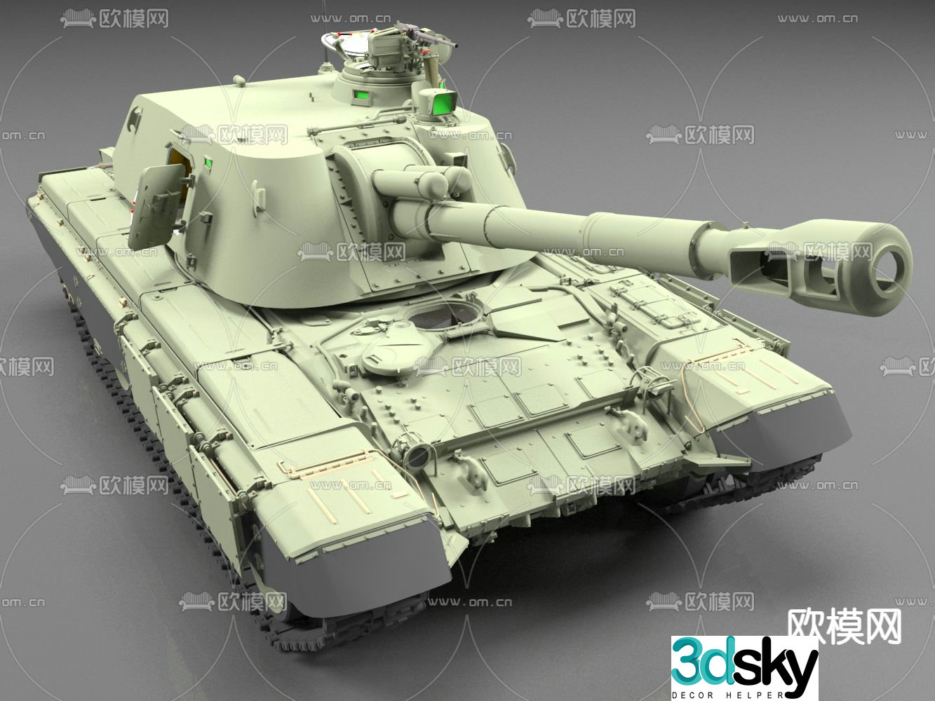 tank armored vehicle 3d model