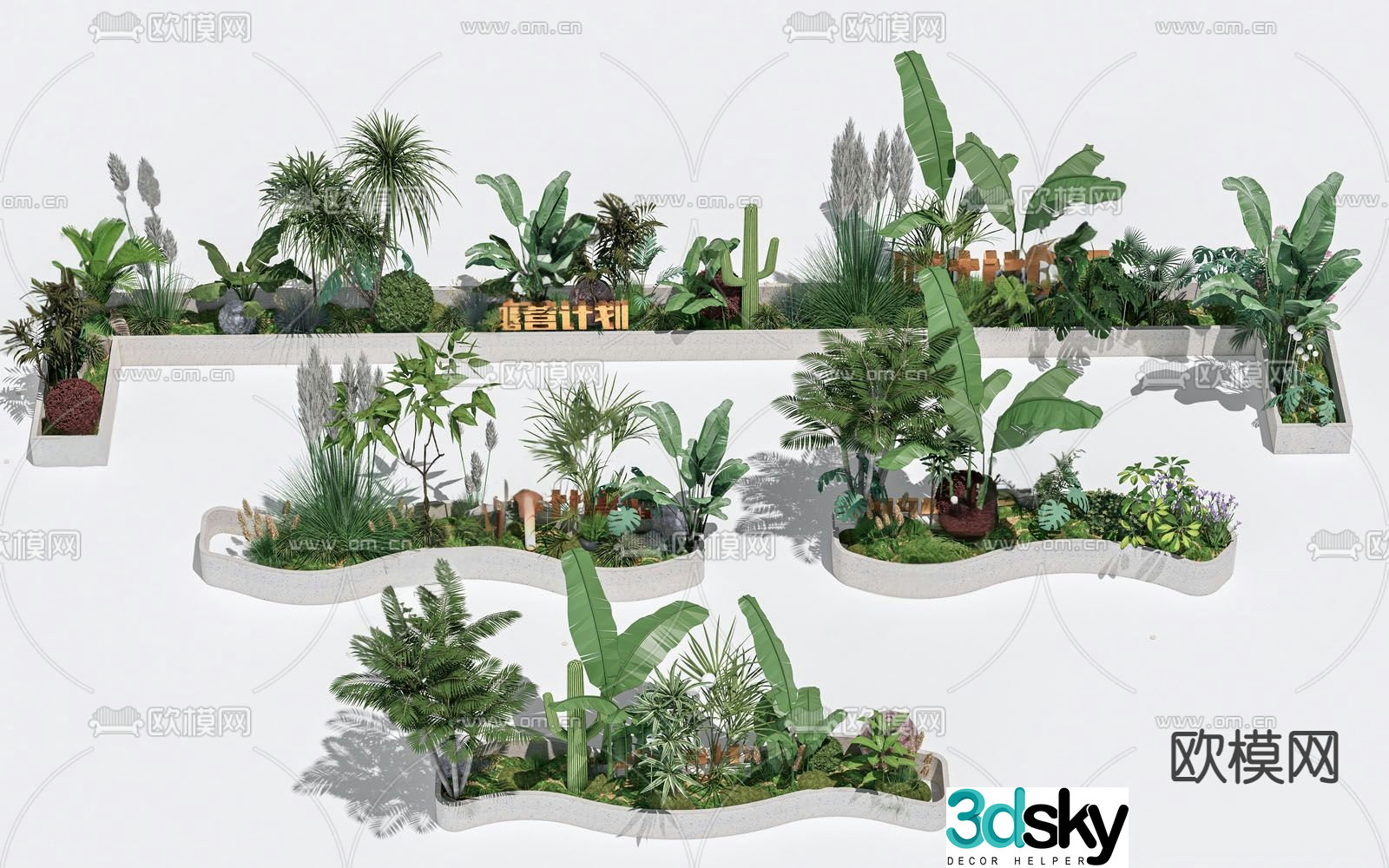 Outdoor flower pond landscape plants 3d model