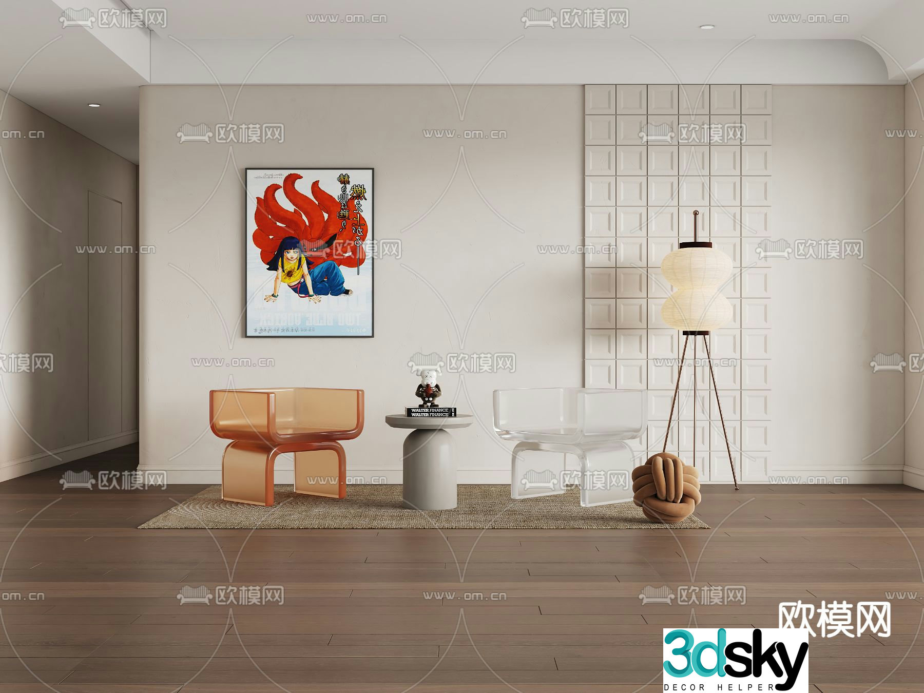 Acrylic leisure chair 3d model