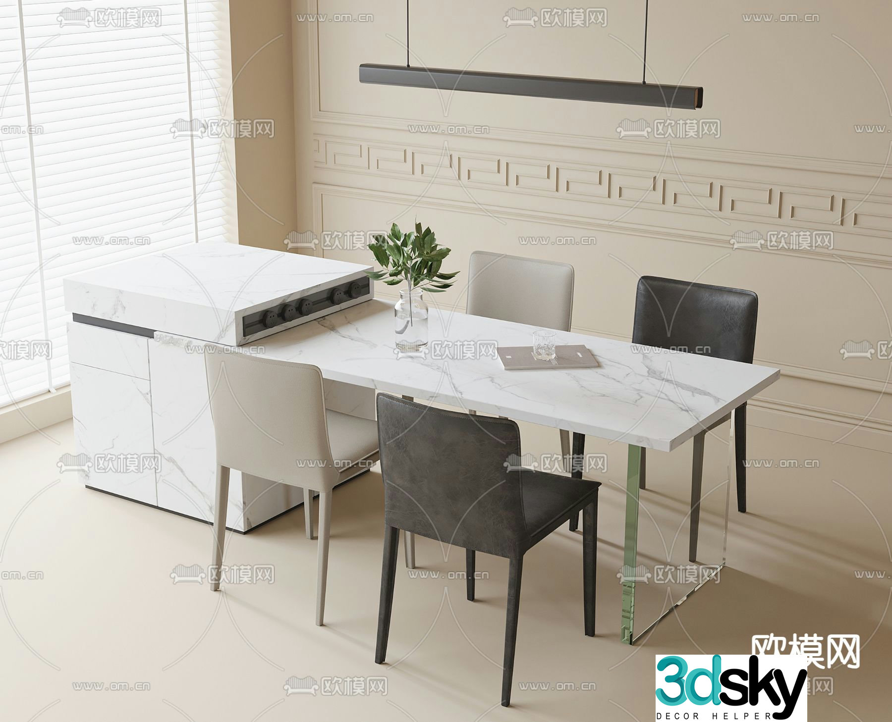 Island dining table 3d model