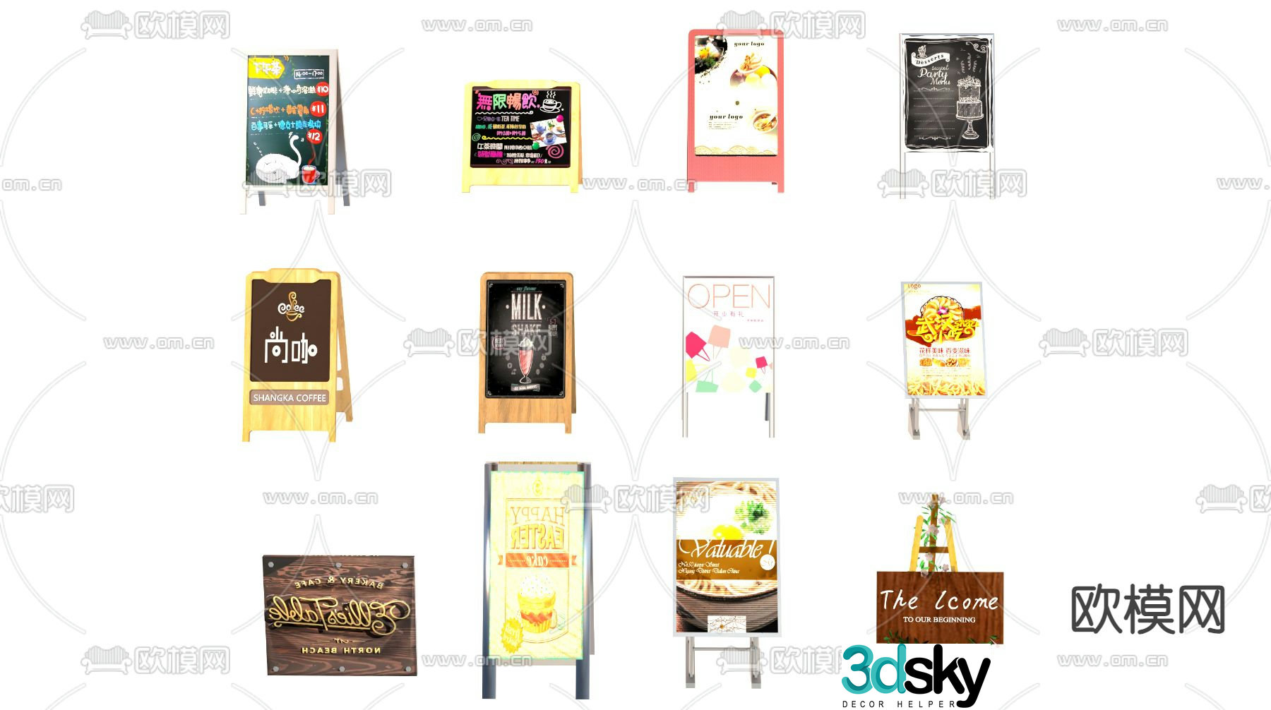 Poster Stand Advertising Stand Gantry 3D Model