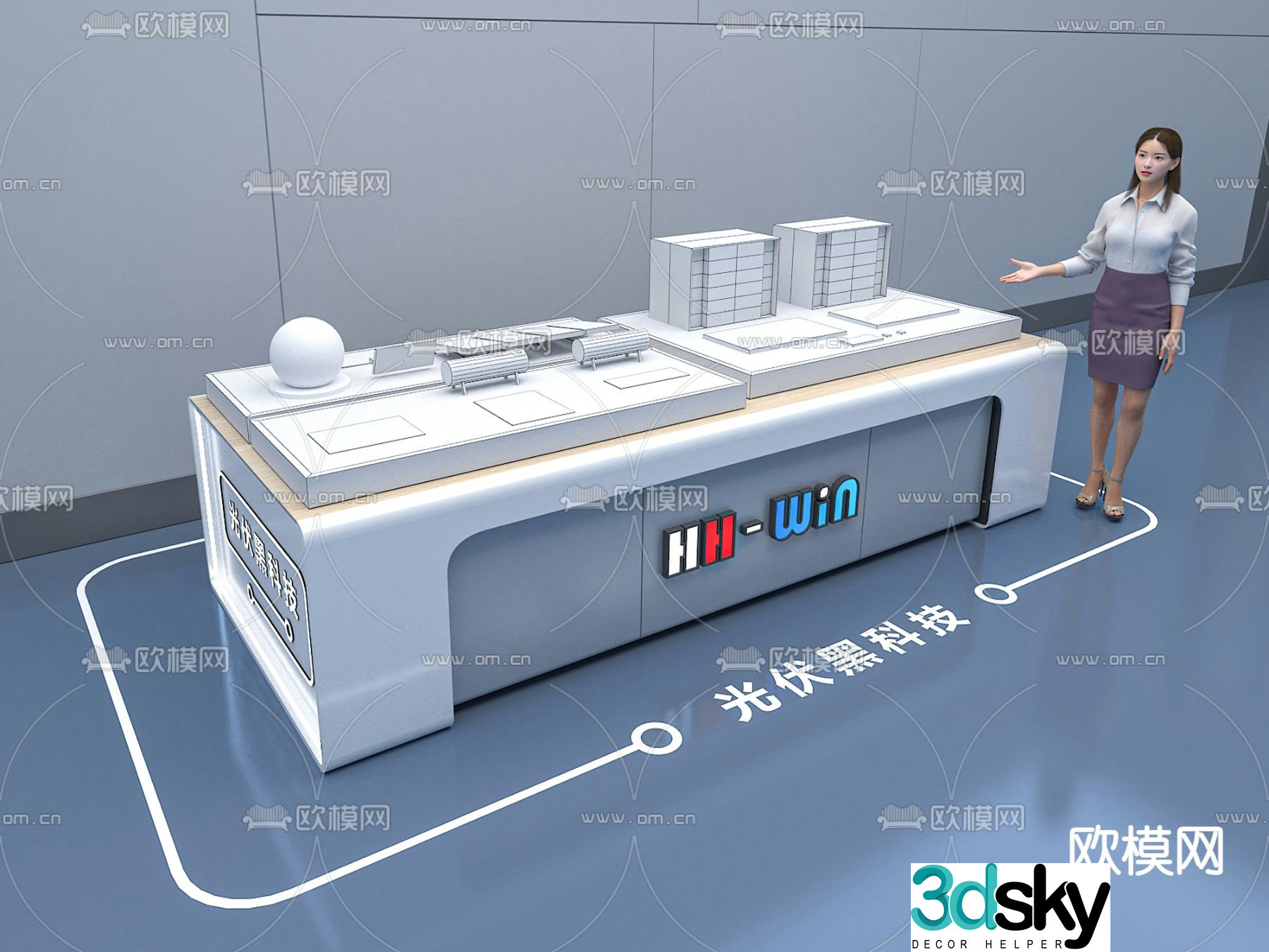 Showcase Technology Booth 3D Model