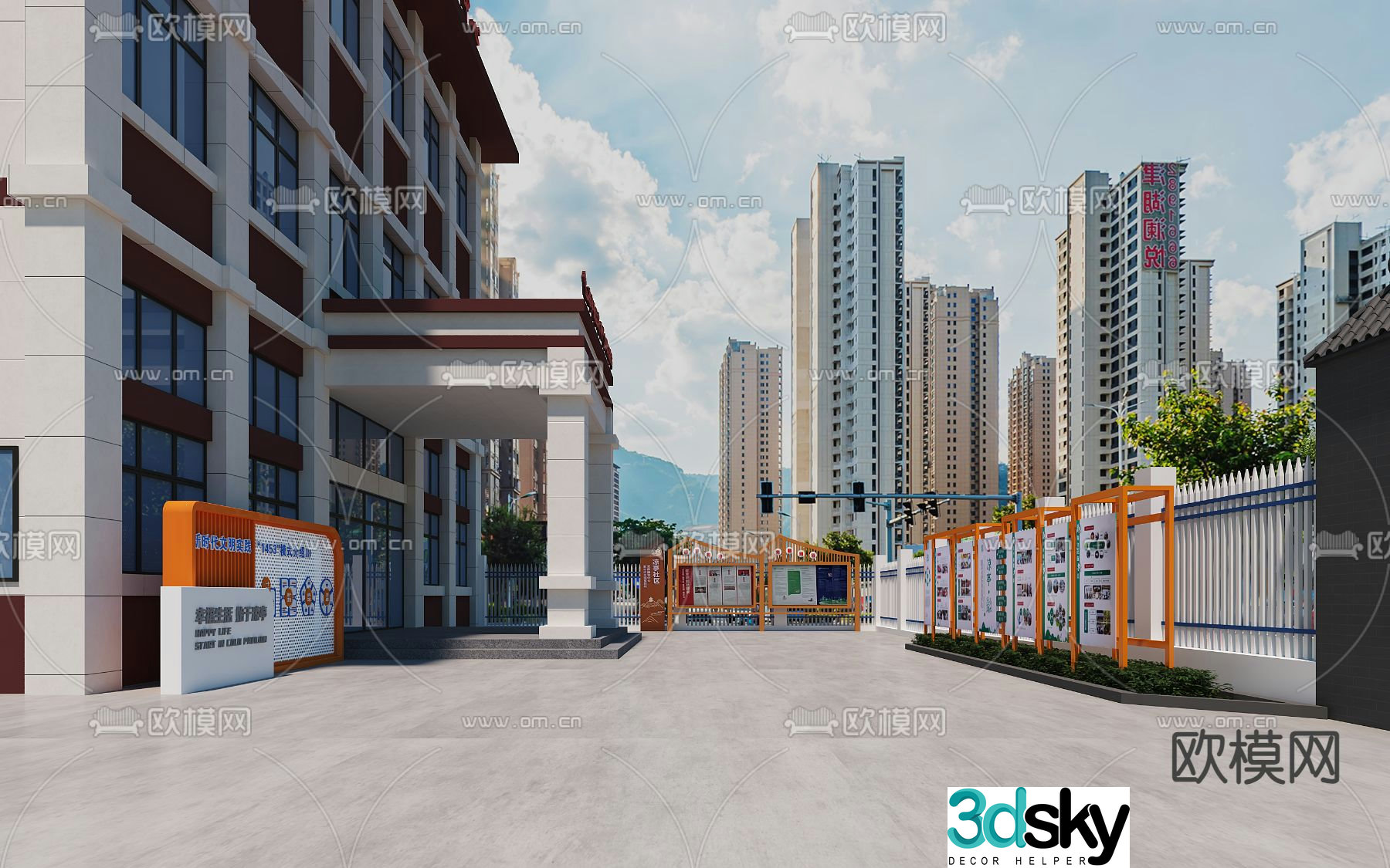 Outdoor publicity column cultural column 3D model