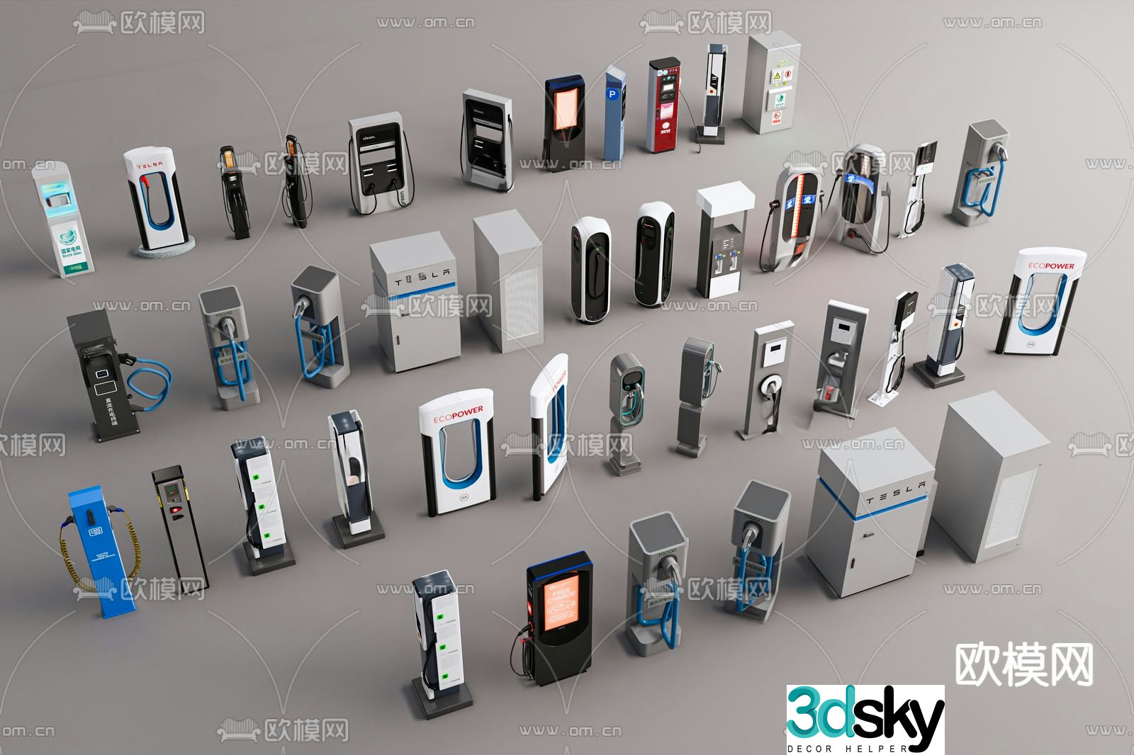 Car charging pile new energy charging station 3D model