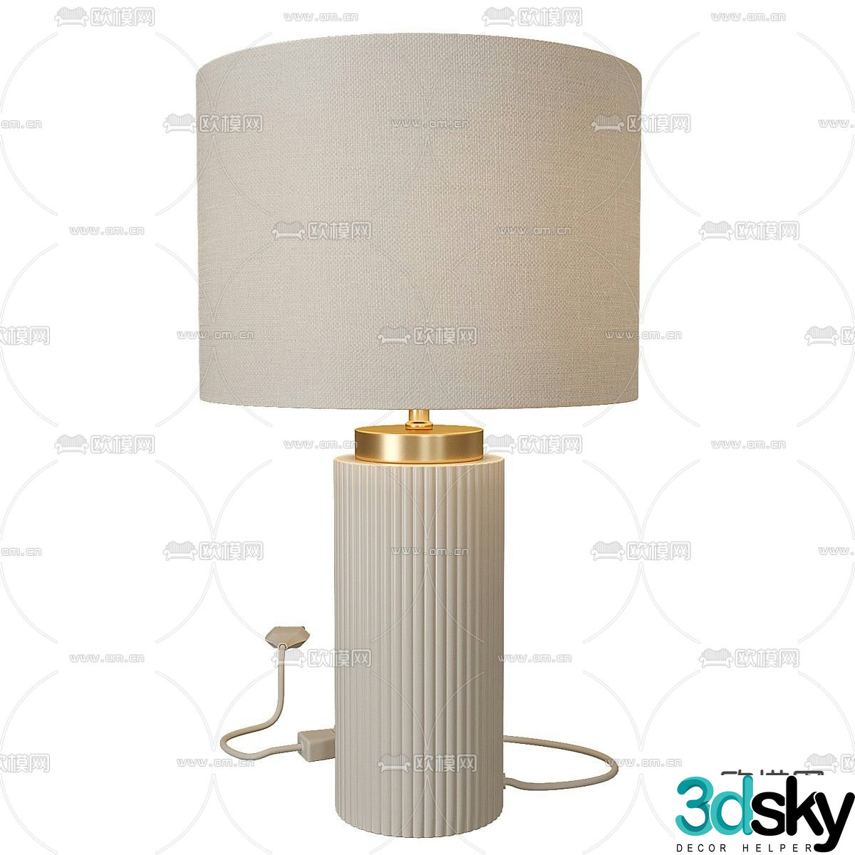 Modern desk lamp 3d model