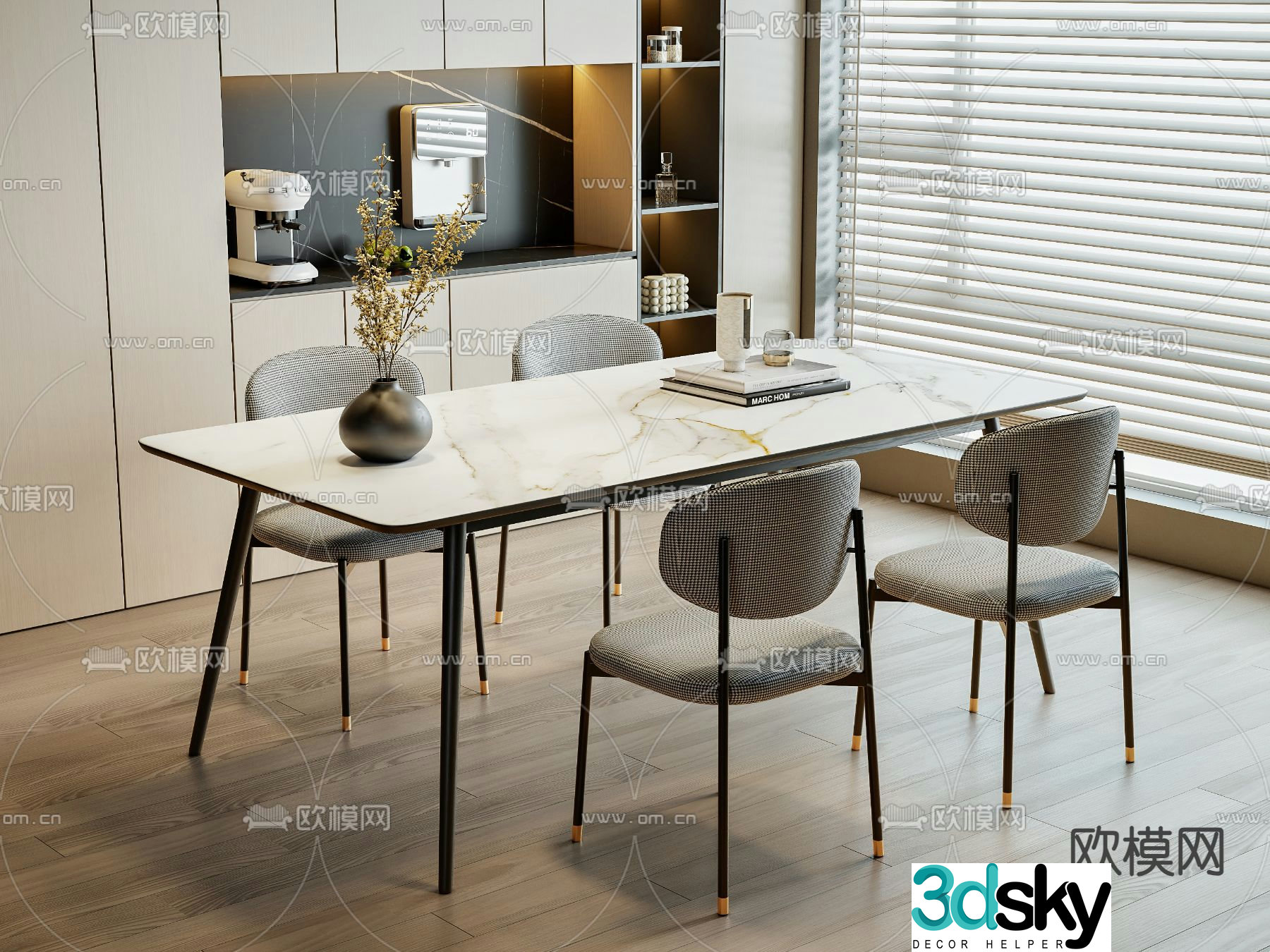 Modern dining table and chairs 3d model