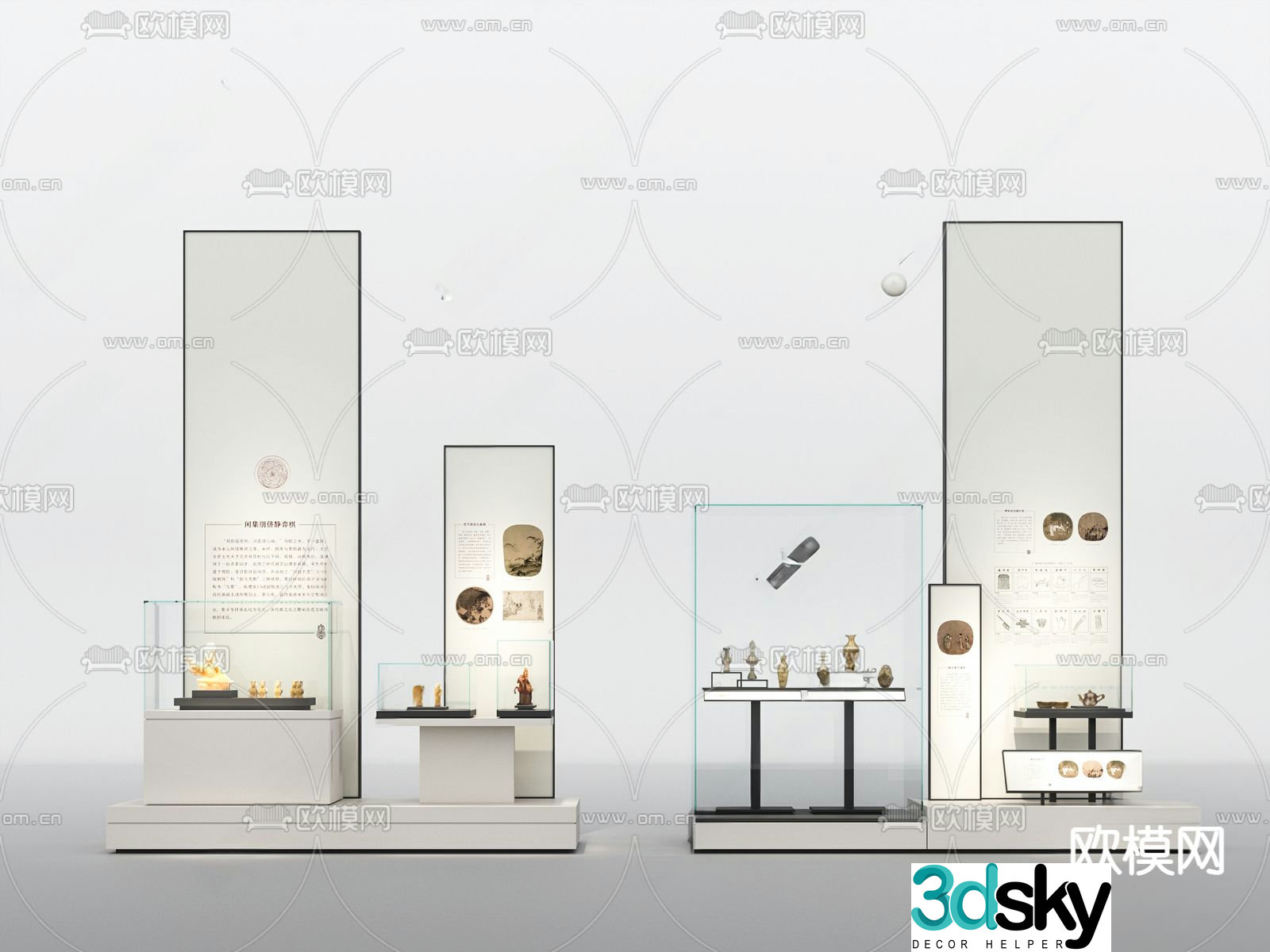 Display cabinet Showcase 3D model