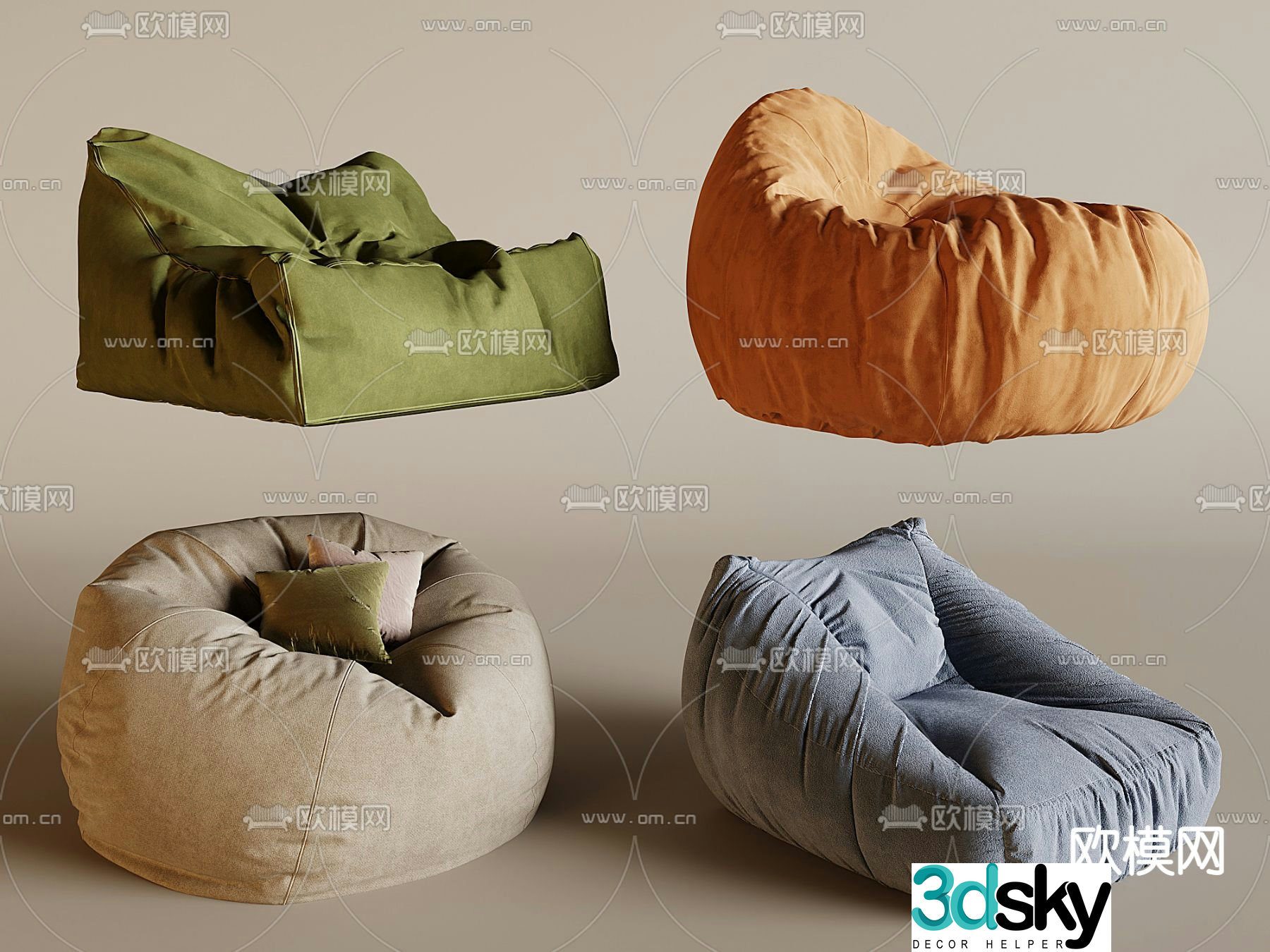Beanbag single sofa 3d model