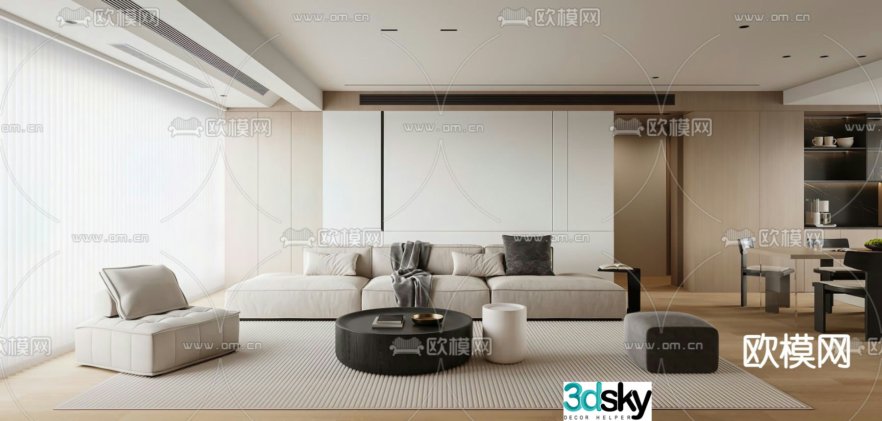 Modern living and dining room 3d model
