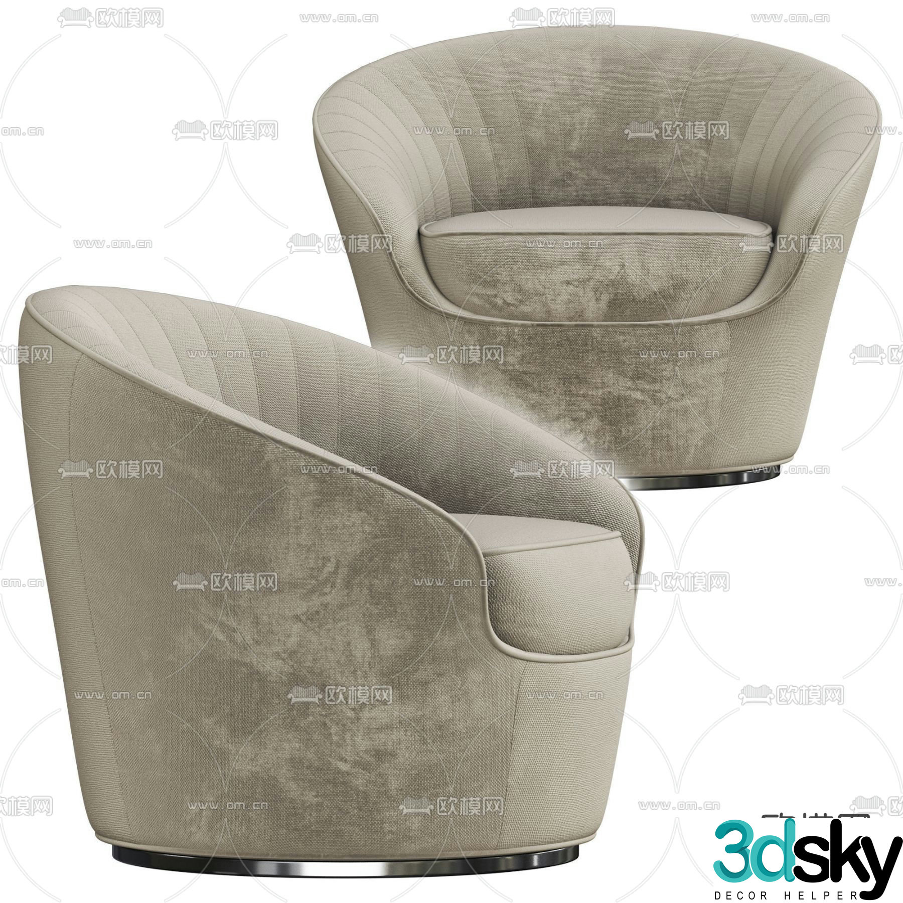 Single sofa leisure sofa 3d model