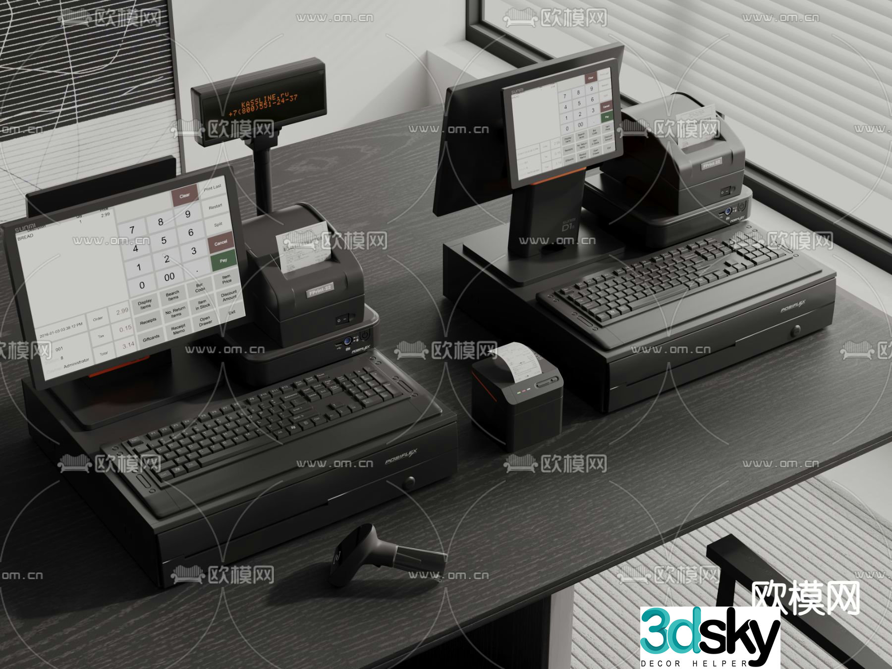 QR code scanner, self-service cash register, facial recognition payment machine 3D model